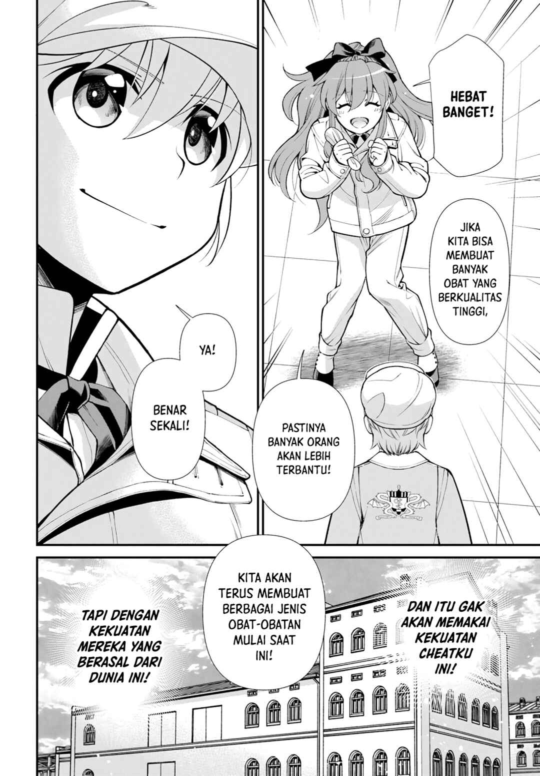 Isekai Yakkyoku Chapter 46 - Page 26