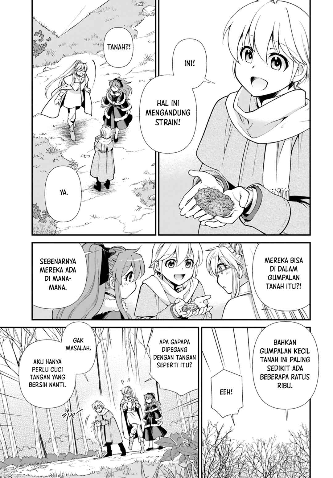 Isekai Yakkyoku Chapter 46 - Page 8