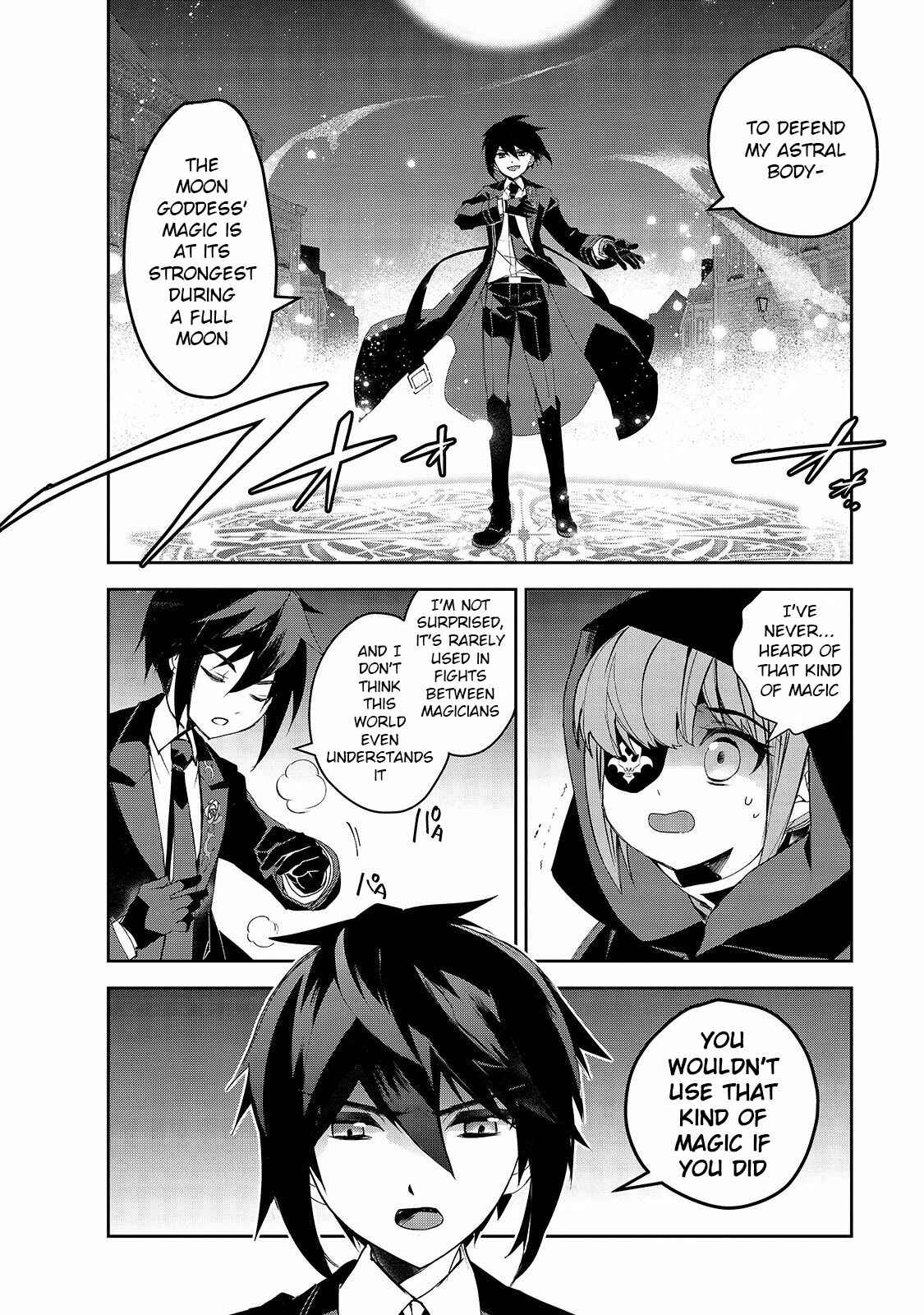 The Magic in this Other World is Too Far Behind! Chapter 32 - Page 11