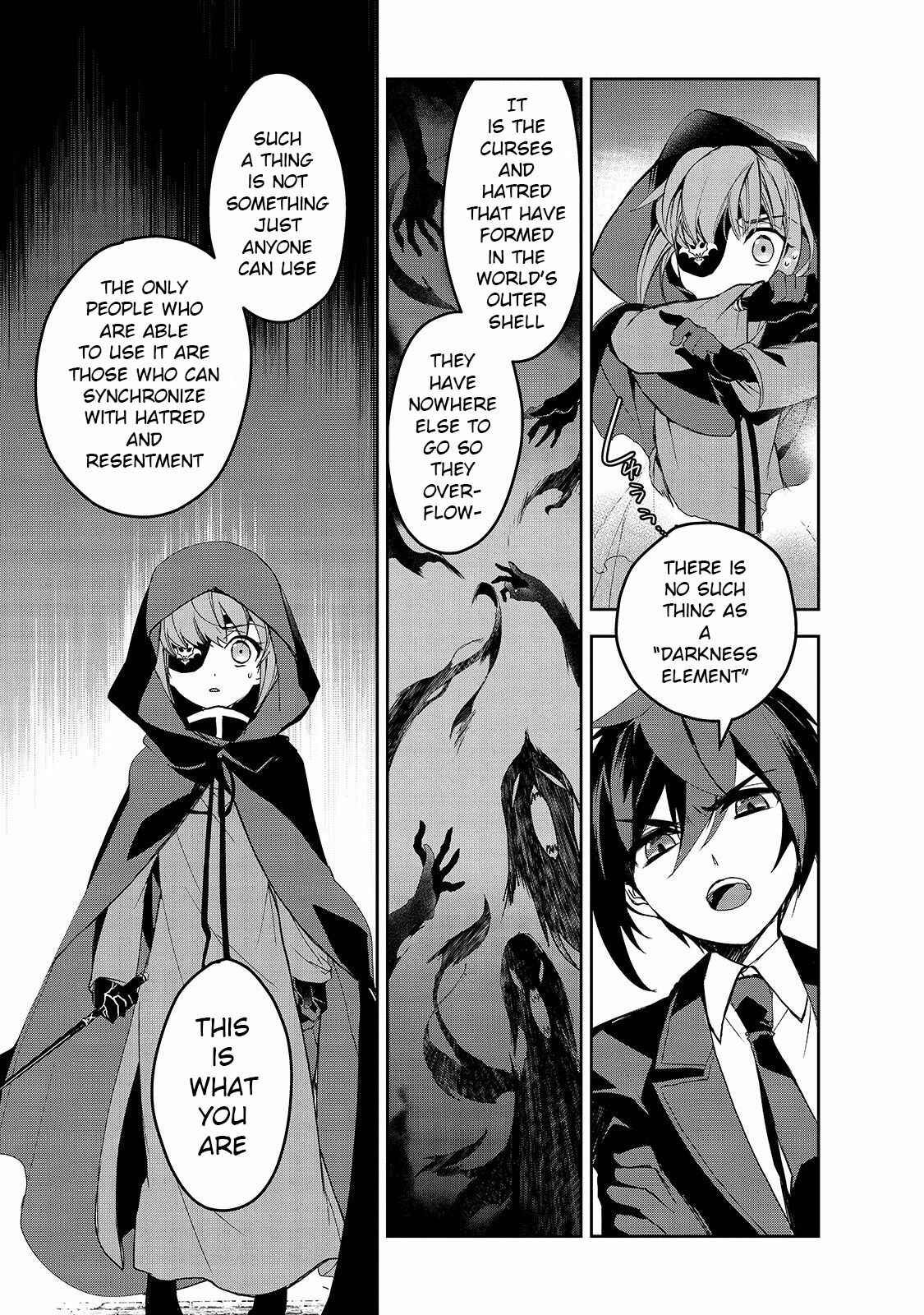 The Magic in this Other World is Too Far Behind! Chapter 32 - Page 14