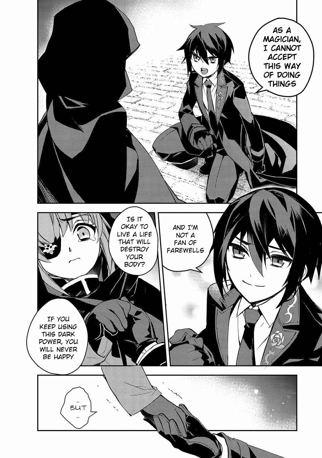 The Magic in this Other World is Too Far Behind! Chapter 32 - Page 17
