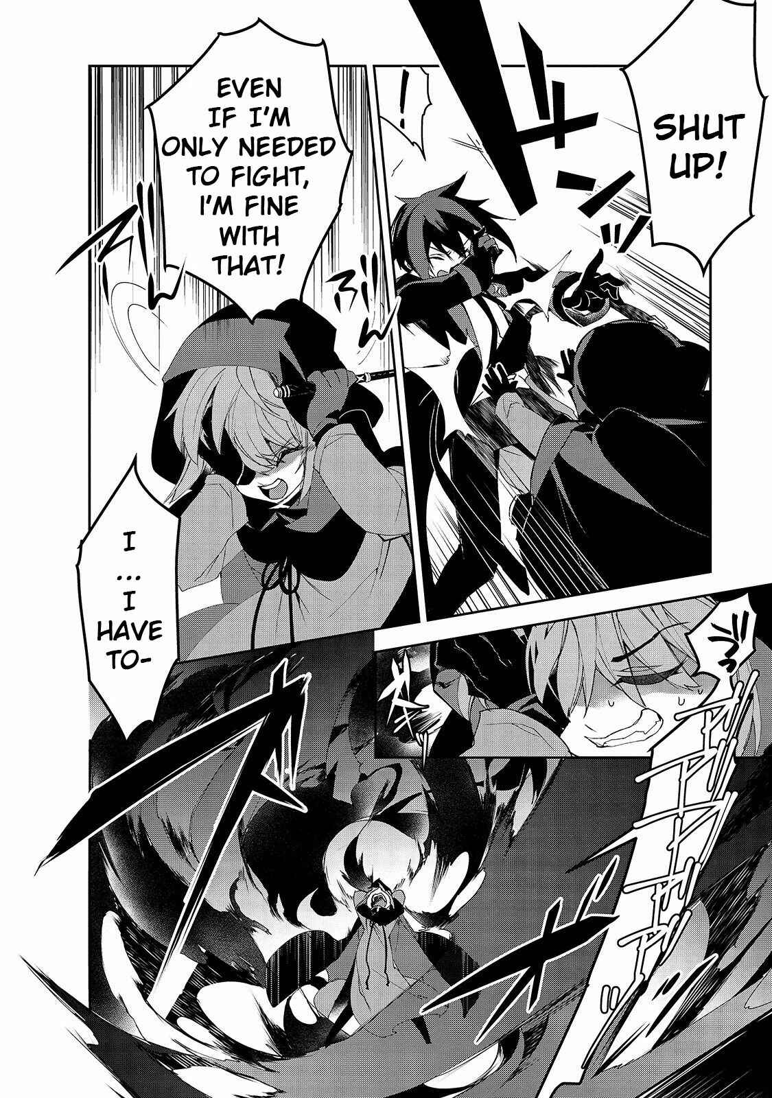 The Magic in this Other World is Too Far Behind! Chapter 32 - Page 19