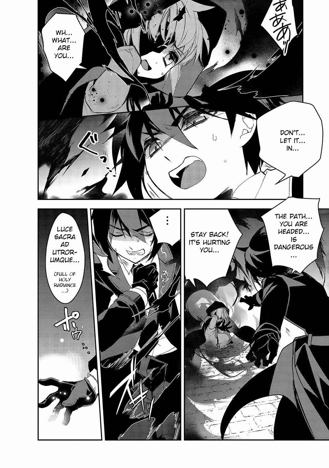 The Magic in this Other World is Too Far Behind! Chapter 32 - Page 21