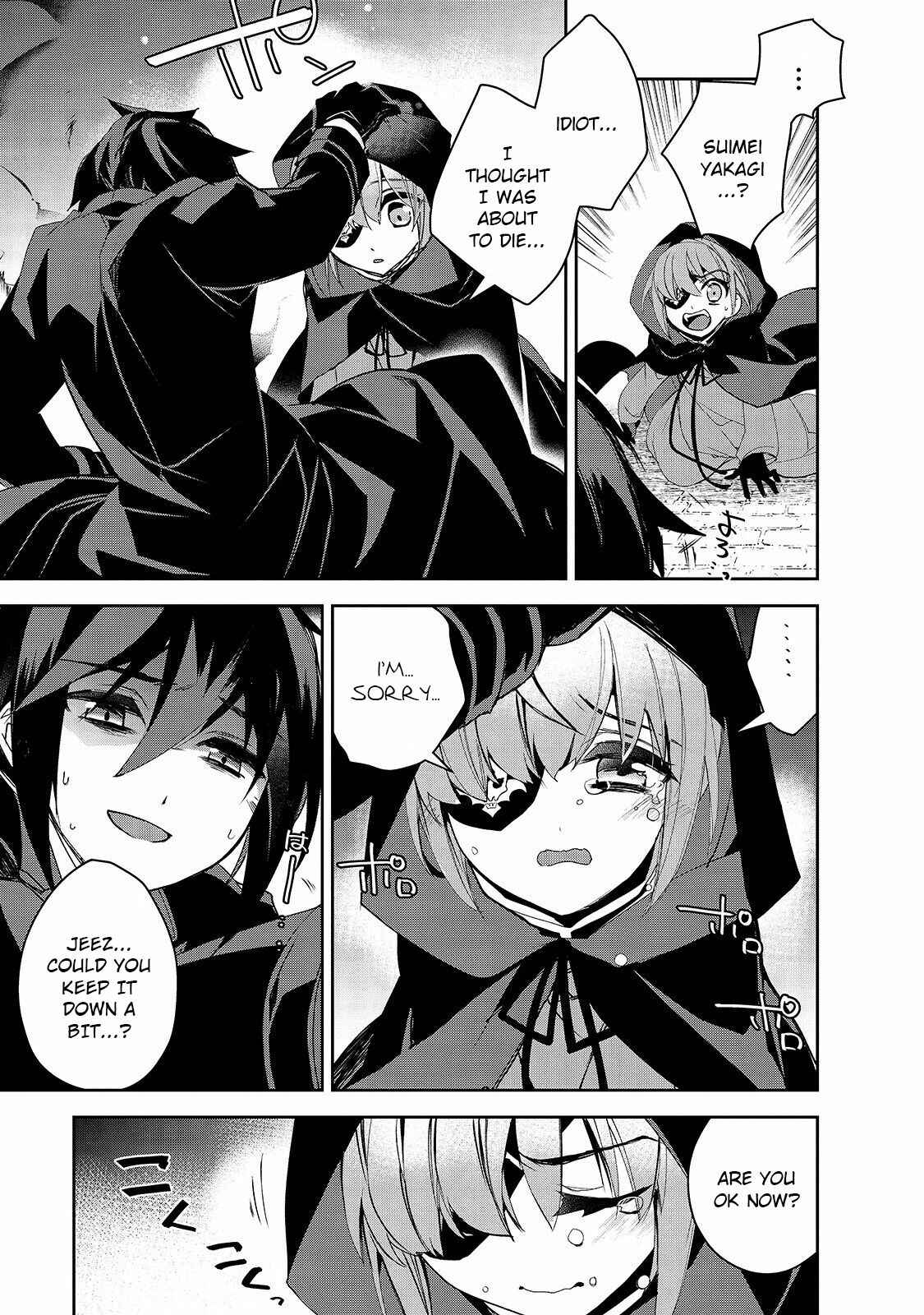The Magic in this Other World is Too Far Behind! Chapter 32 - Page 24