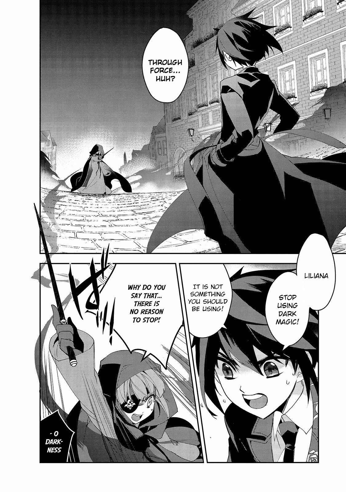 The Magic in this Other World is Too Far Behind! Chapter 32 - Page 3