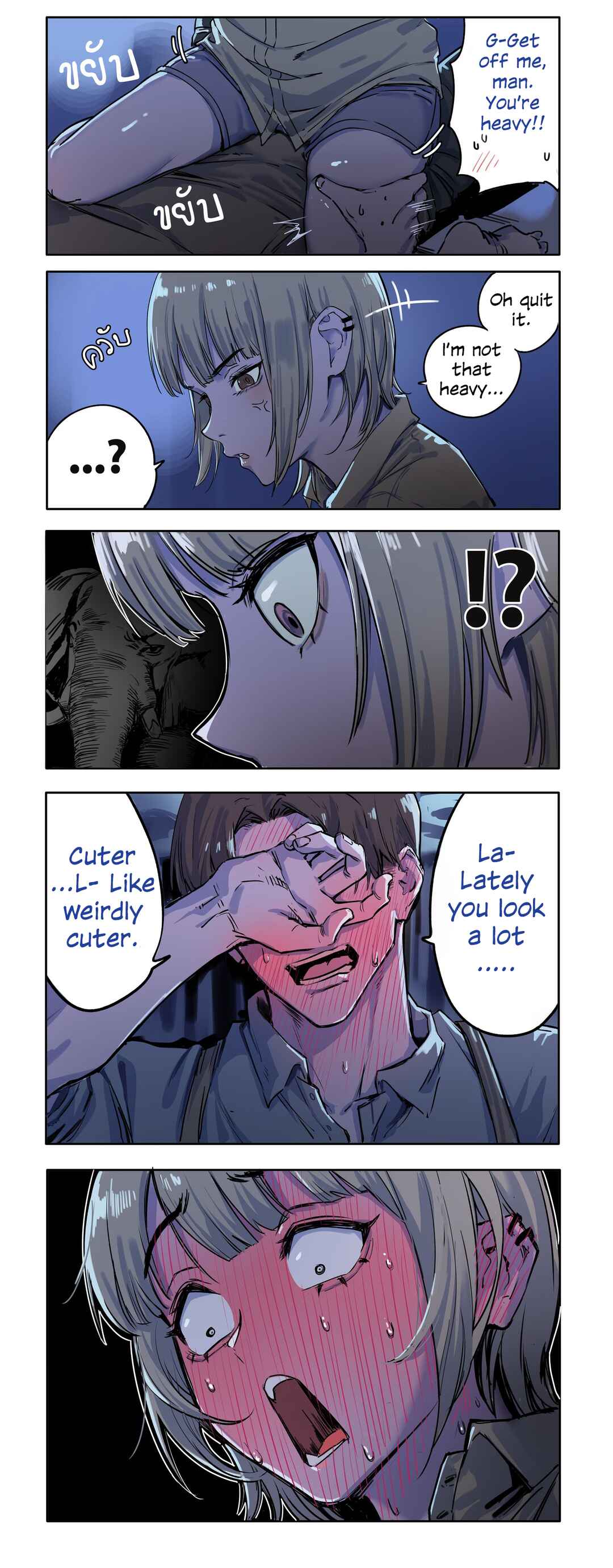 A Stripeless Tiger Is Now a Gal! Chapter 3 - Page 12