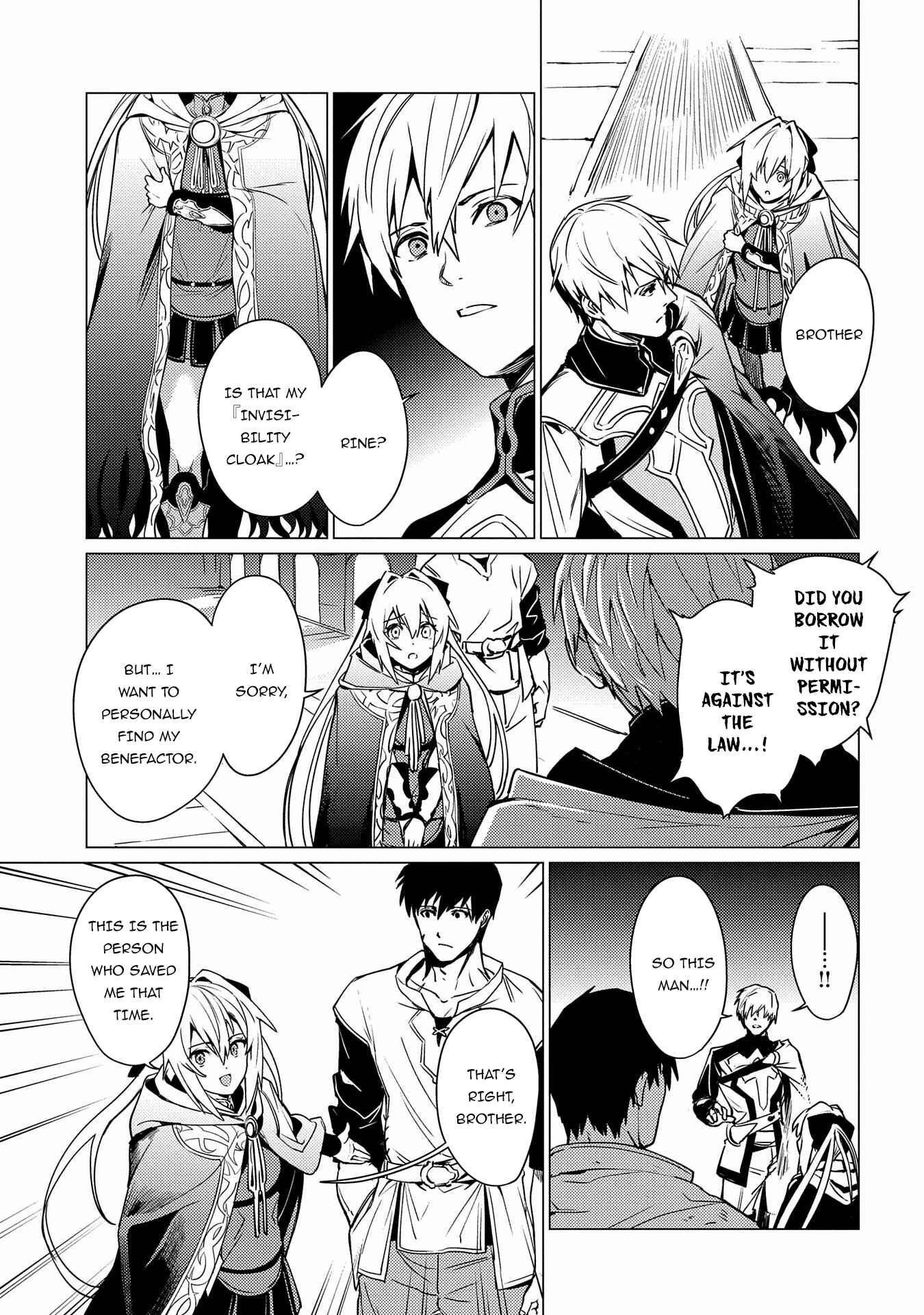 Ore wa Subete o [Parry] Suru: Gyaku Kanchigai no Sekai Saikyou wa Boukensha no Yume o Miru Chapter 2 - Page 18
