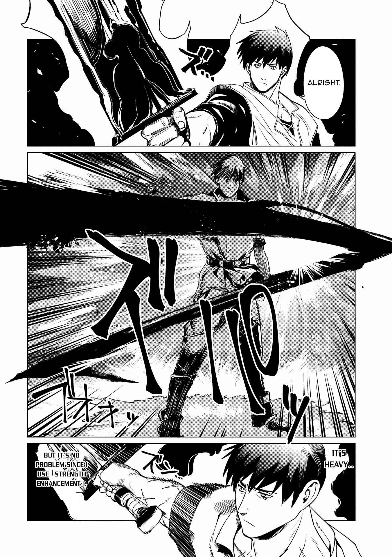 Ore wa Subete o [Parry] Suru: Gyaku Kanchigai no Sekai Saikyou wa Boukensha no Yume o Miru Chapter 2 - Page 26