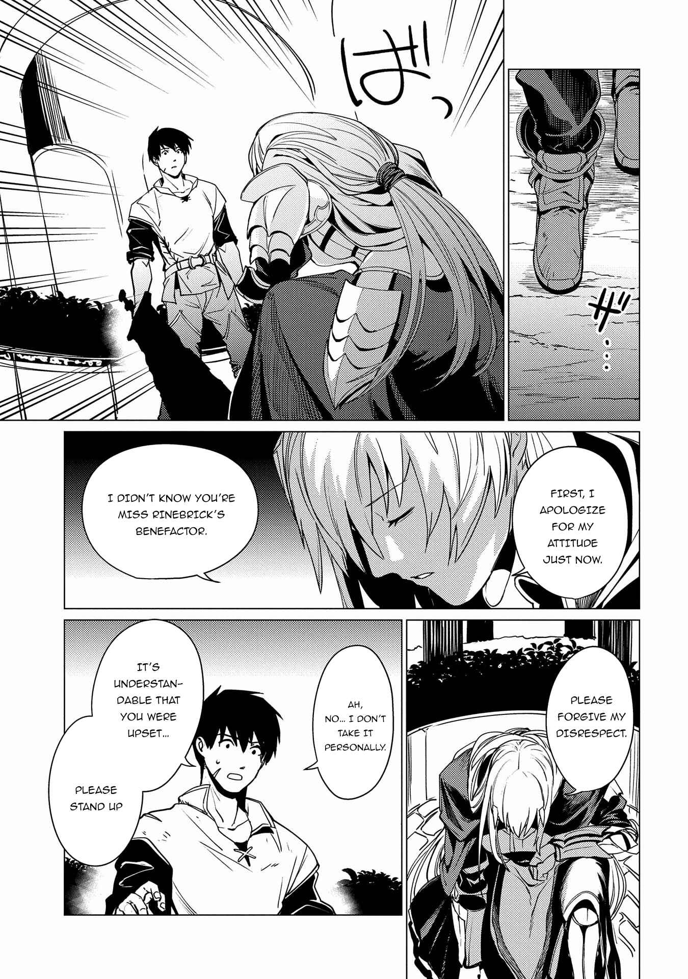 Ore wa Subete o [Parry] Suru: Gyaku Kanchigai no Sekai Saikyou wa Boukensha no Yume o Miru Chapter 2 - Page 29
