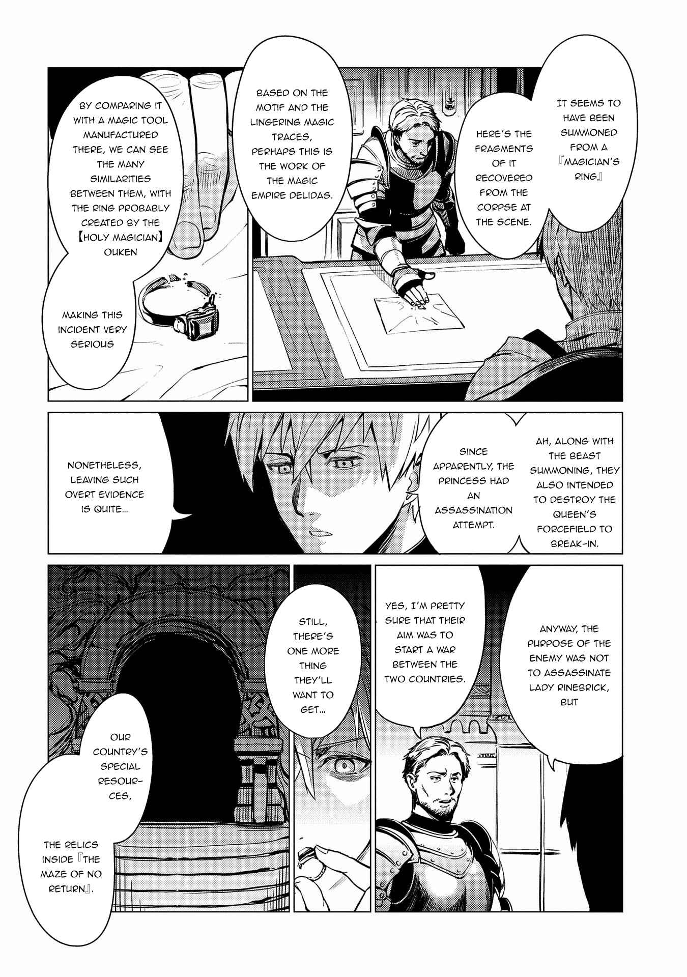 Ore wa Subete o [Parry] Suru: Gyaku Kanchigai no Sekai Saikyou wa Boukensha no Yume o Miru Chapter 2 - Page 3