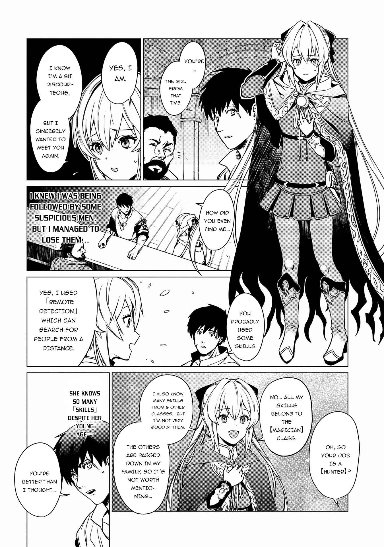 Ore wa Subete o [Parry] Suru: Gyaku Kanchigai no Sekai Saikyou wa Boukensha no Yume o Miru Chapter 2 - Page 7
