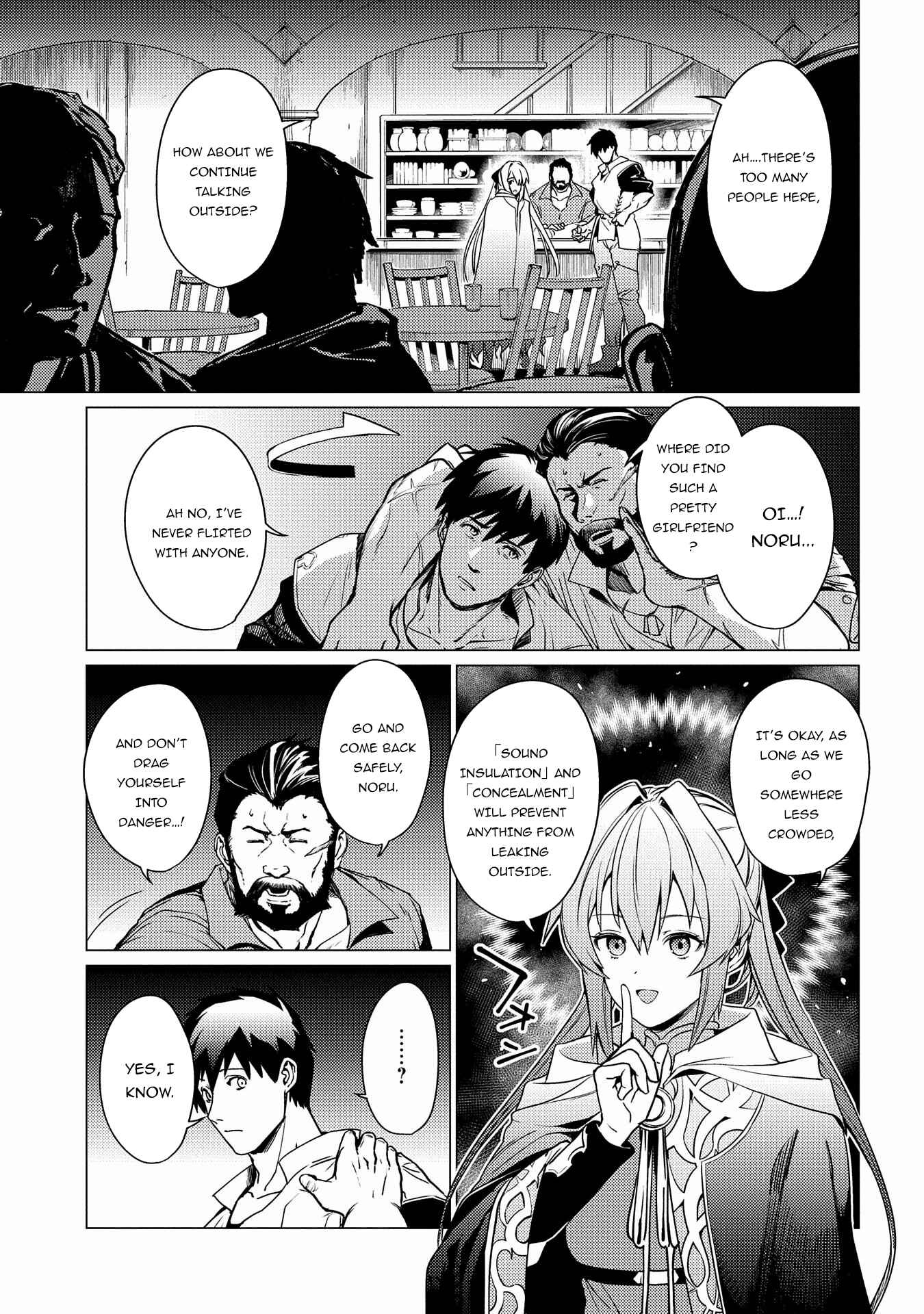 Ore wa Subete o [Parry] Suru: Gyaku Kanchigai no Sekai Saikyou wa Boukensha no Yume o Miru Chapter 2 - Page 8