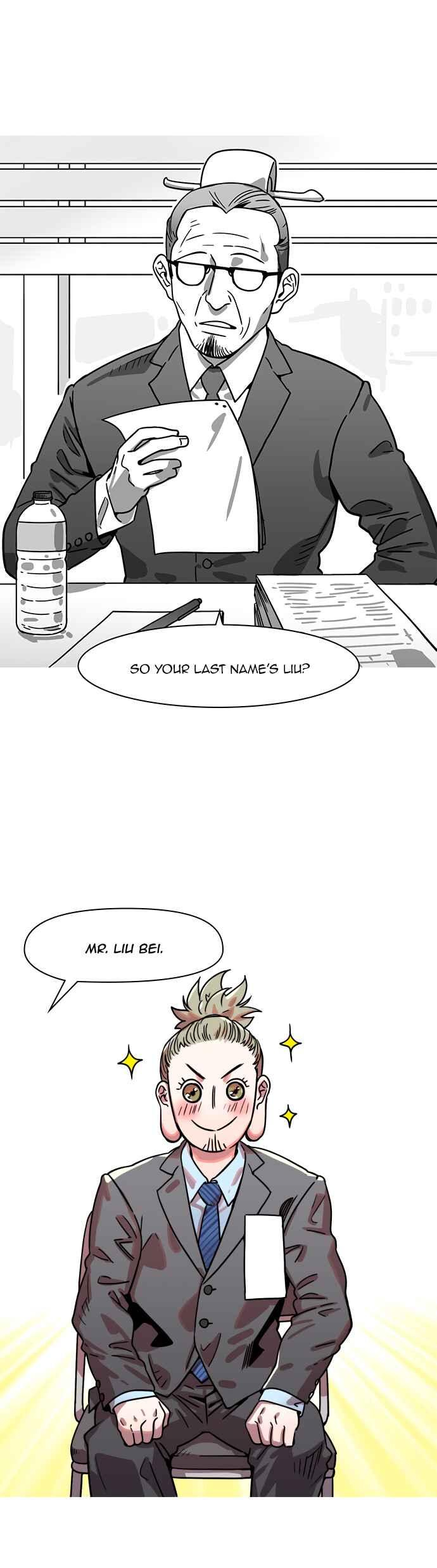 Texts of the Three Kingdoms Chapter 2 - Page 10