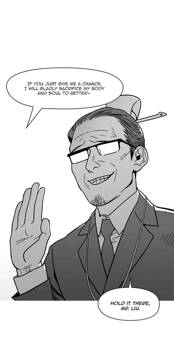 Texts of the Three Kingdoms Chapter 2 - Page 17