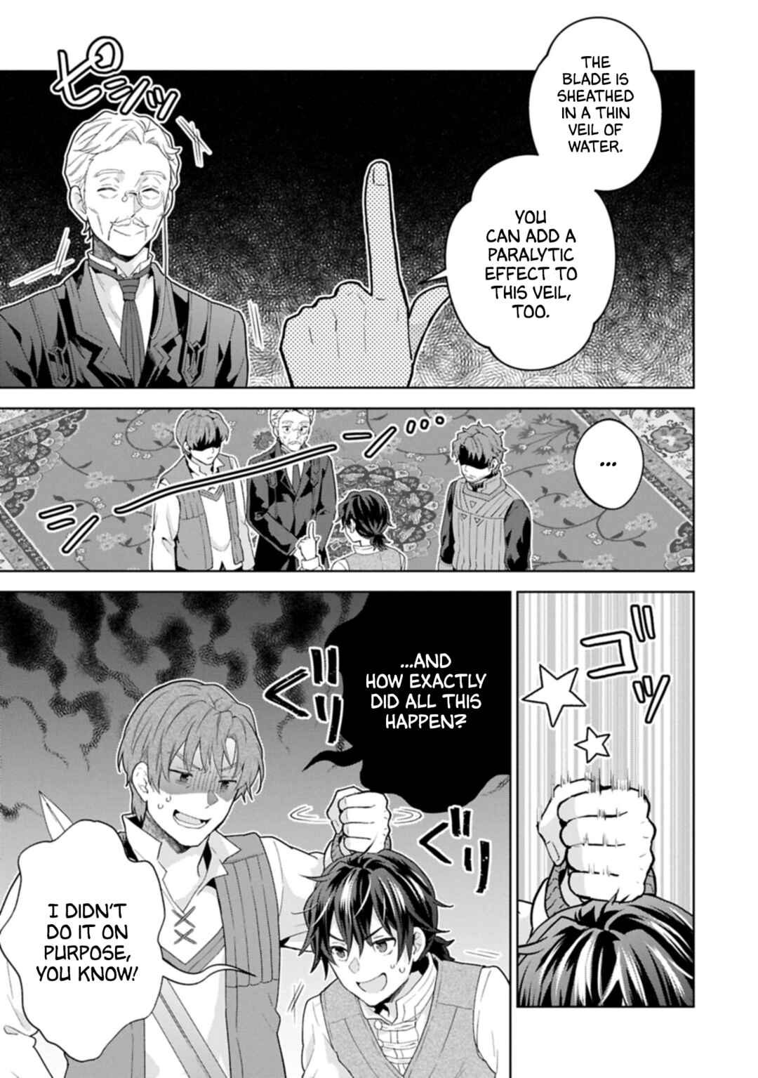 Isekai ni Ten'i Shitara Yama no Naka datta. Handou de Tsuyosa yori mo Kaitekisa wo Erabimashita Chapter 38 - Page 16