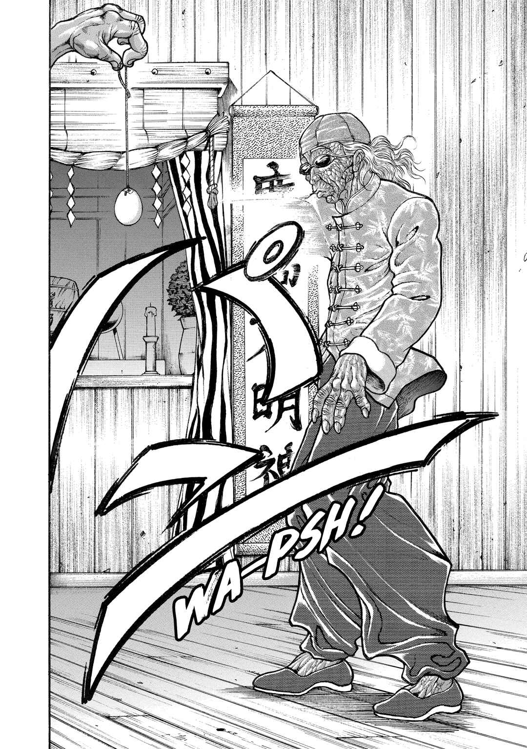 Baki Hanma - Son of Ogre (Shinsoban Release) Chapter 126 - Page 16