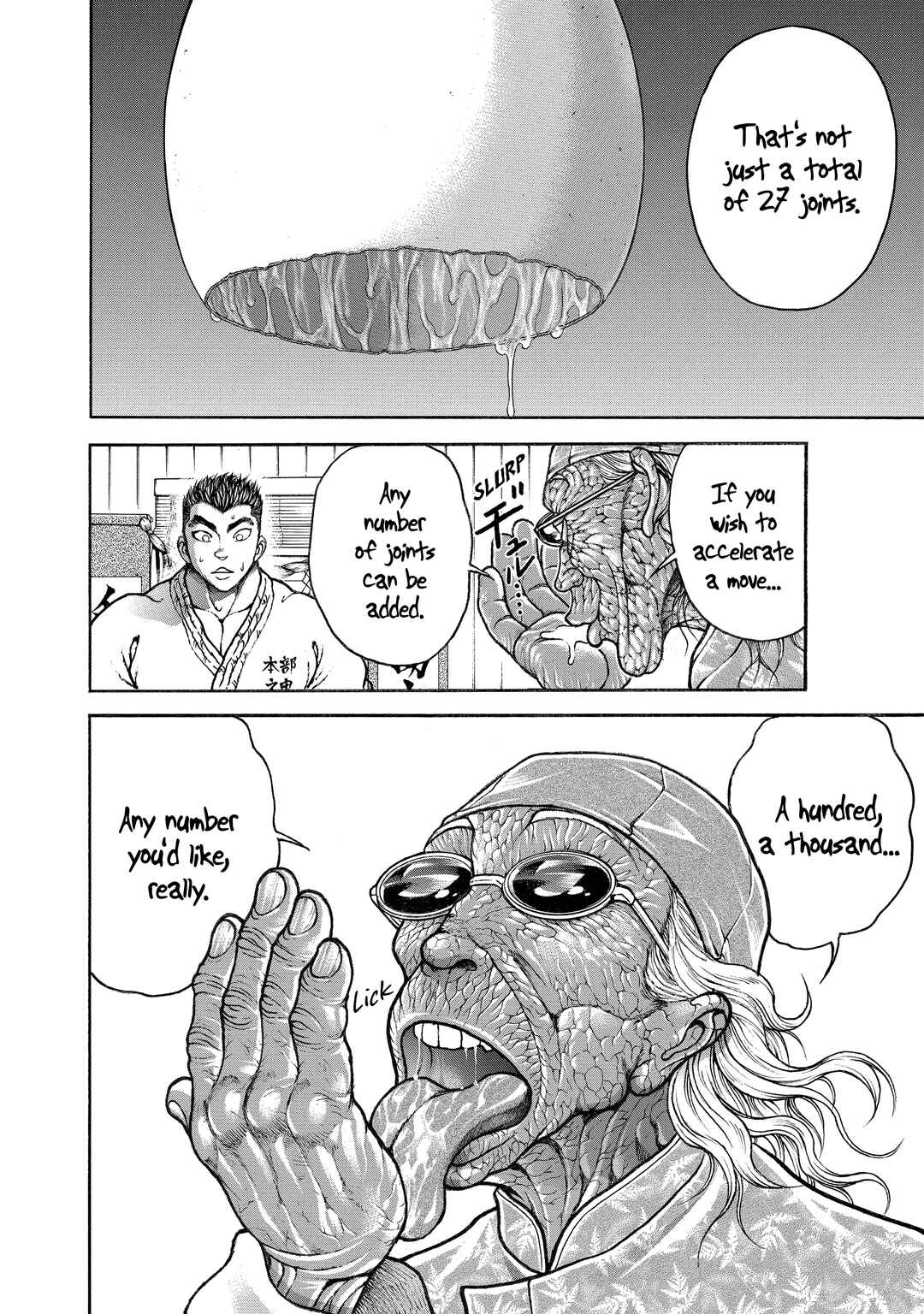 Baki Hanma - Son of Ogre (Shinsoban Release) Chapter 126 - Page 20
