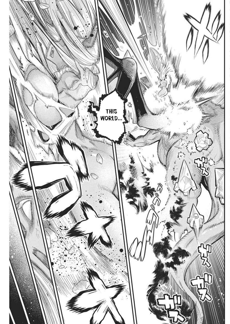 S-Rank Monster no "Behemoth" dakedo, Neko to Machigawarete Elf Musume no Pet to Shite Kurashitemasu Chapter 79 - Page 13
