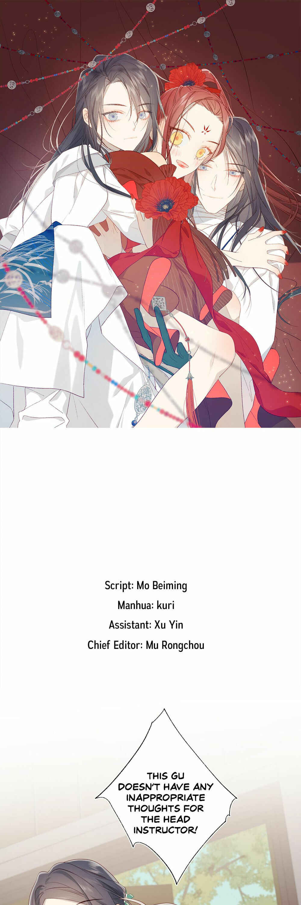 The Villainess Refuses to Flirt With the Male Lead Chapter 29 - Page 1