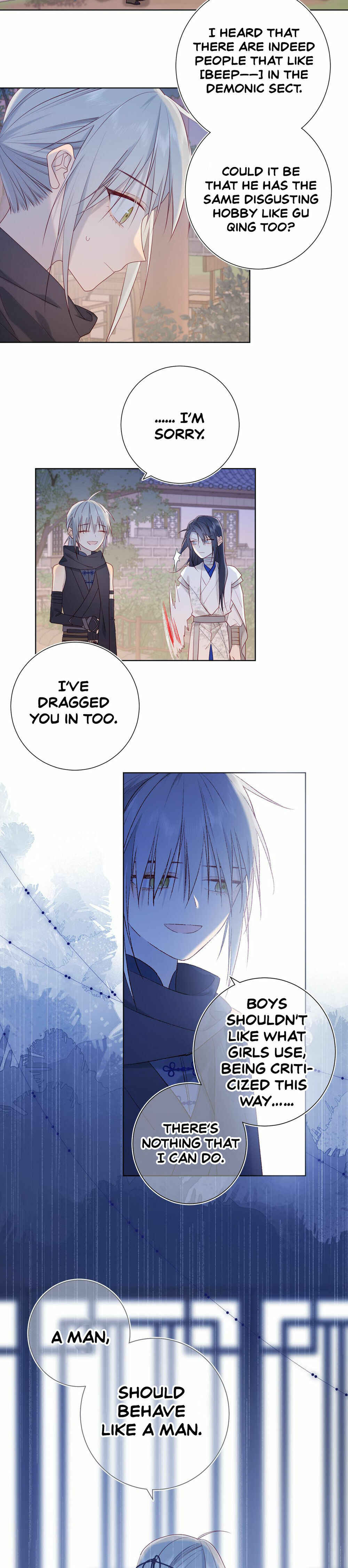 The Villainess Refuses to Flirt With the Male Lead Chapter 29 - Page 16