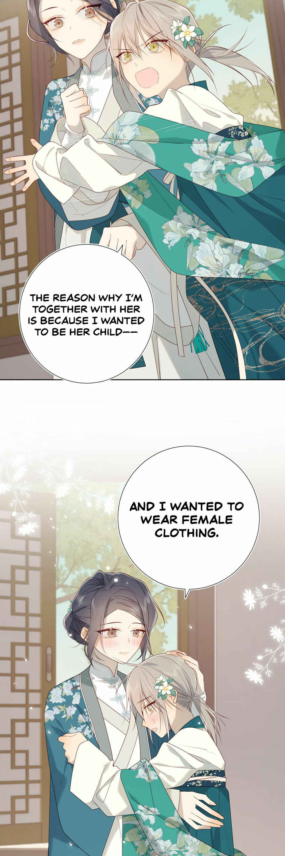 The Villainess Refuses to Flirt With the Male Lead Chapter 29 - Page 2