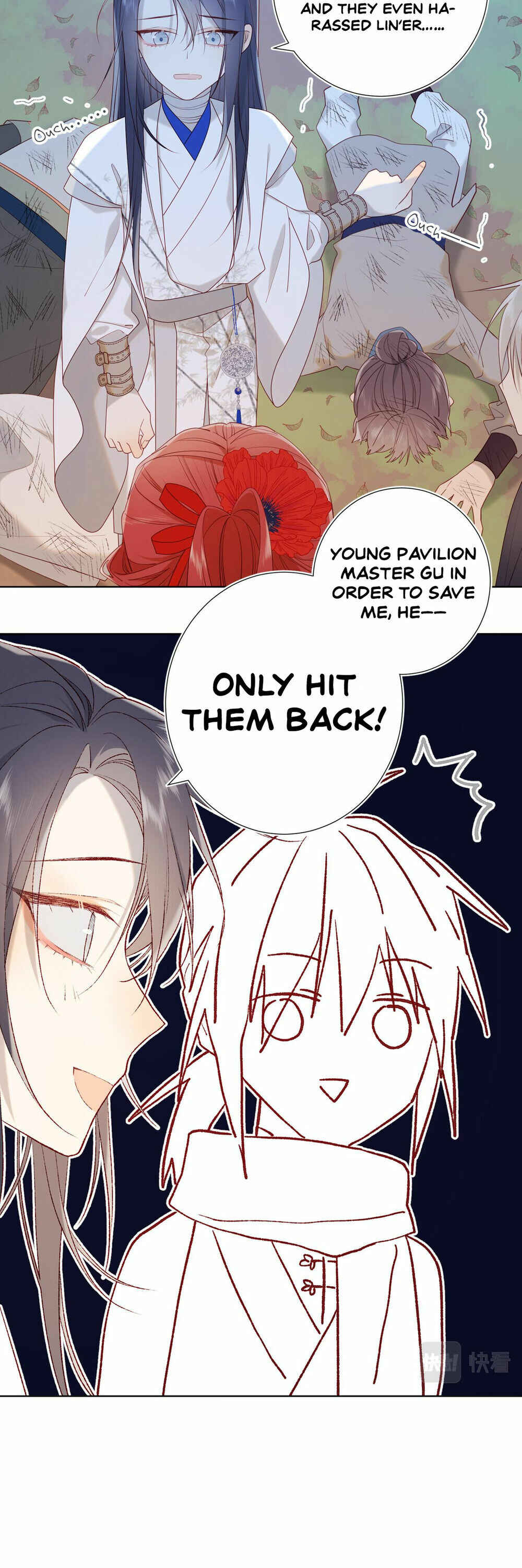 The Villainess Refuses to Flirt With the Male Lead Chapter 29 - Page 23