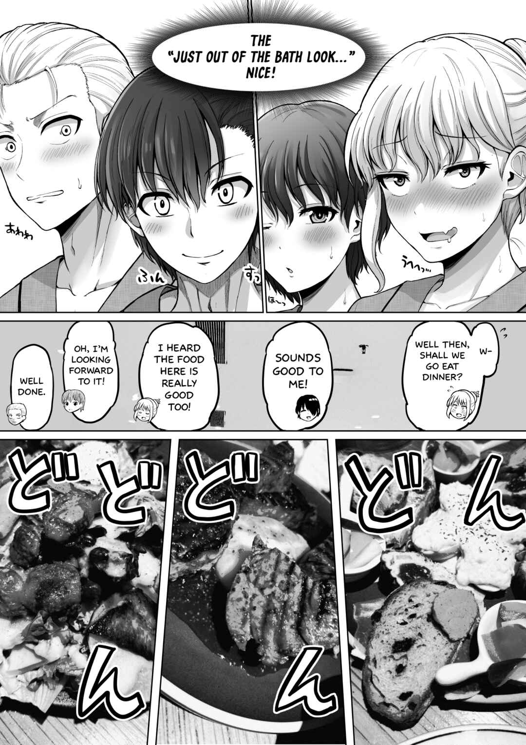 Kore kara Dandan Shiawase ni Natteiku Kowai Onna Joushi Chapter 144 - Page 4