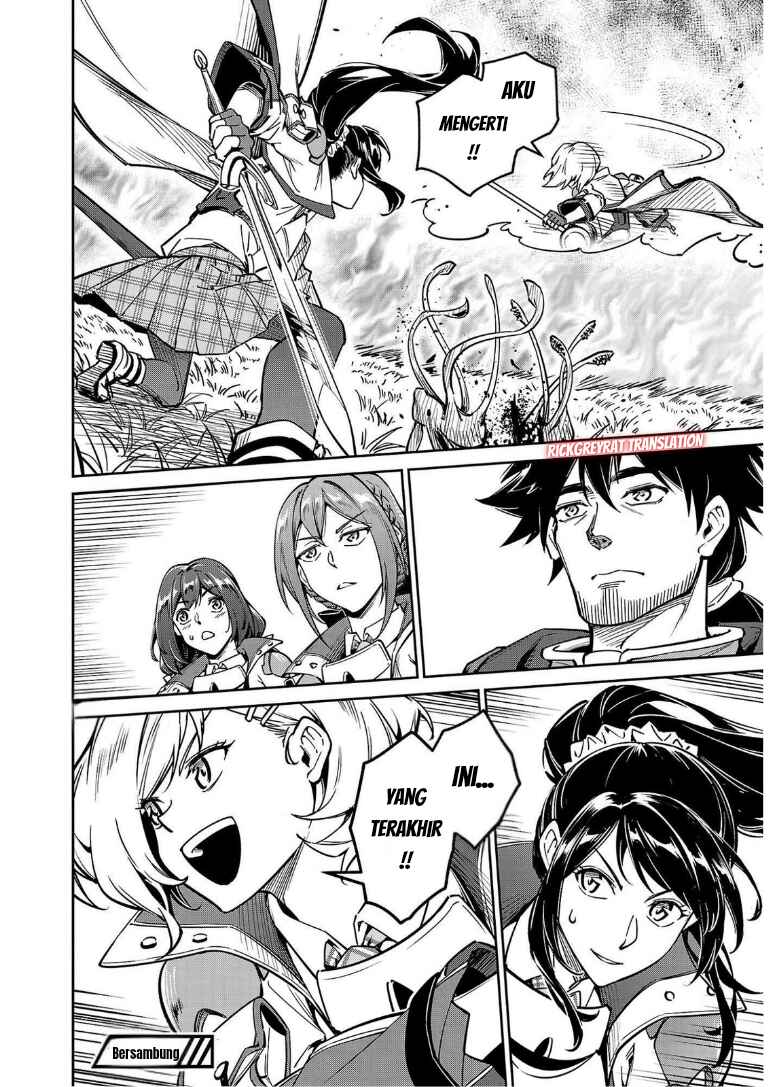 Saitei Rank no Boukensha, Yuusha Shoujo wo Sodateru Orette ~Ore tte Kazu Awase no Ossan Janakatta ka?~ Chapter 12.2 - Page 10