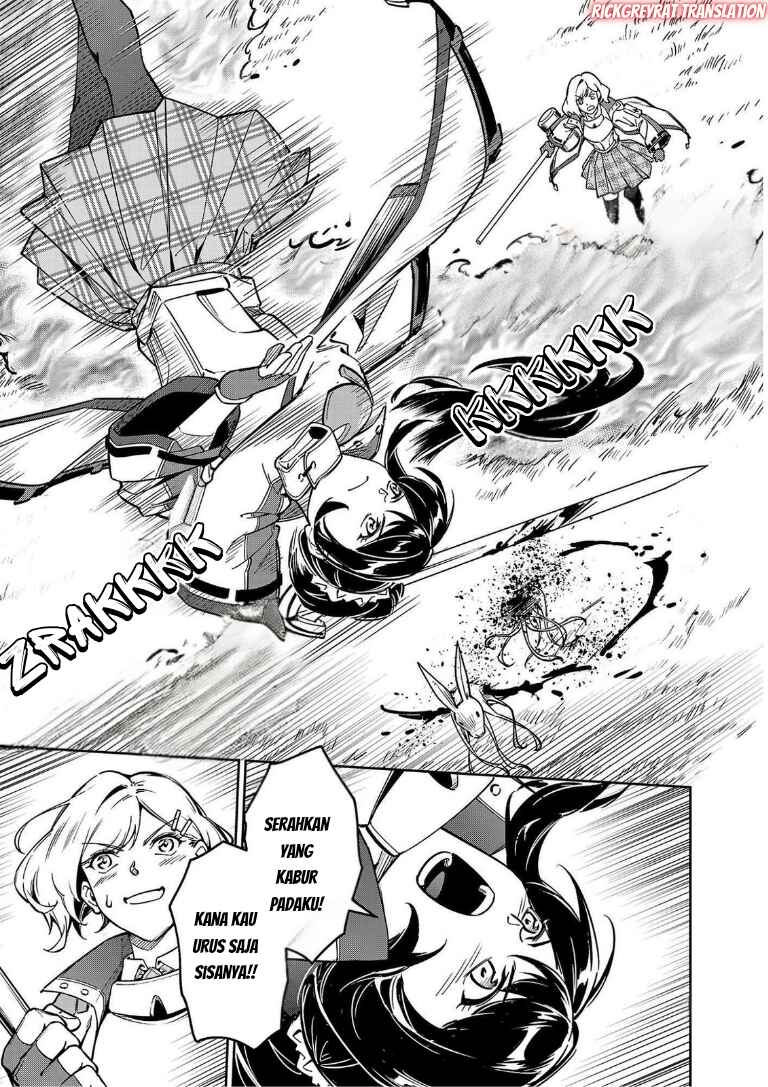 Saitei Rank no Boukensha, Yuusha Shoujo wo Sodateru Orette ~Ore tte Kazu Awase no Ossan Janakatta ka?~ Chapter 12.2 - Page 9