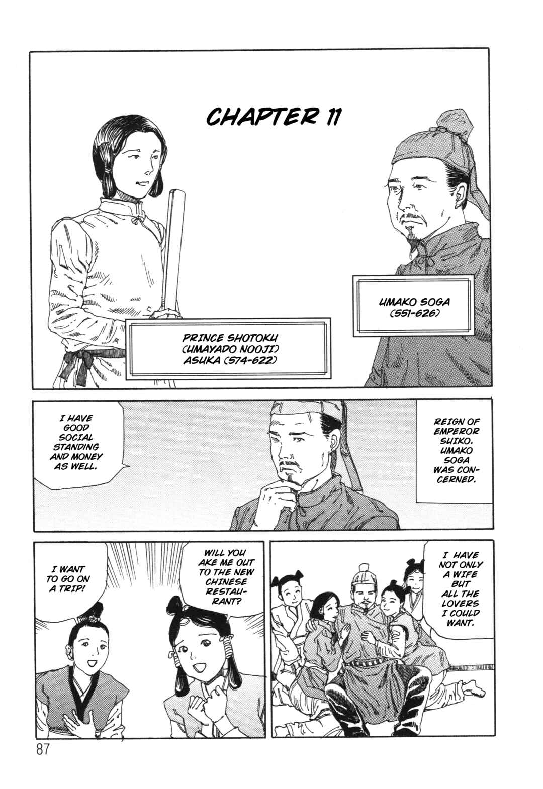 The Secrets of World History Chapter 11 - Page 1