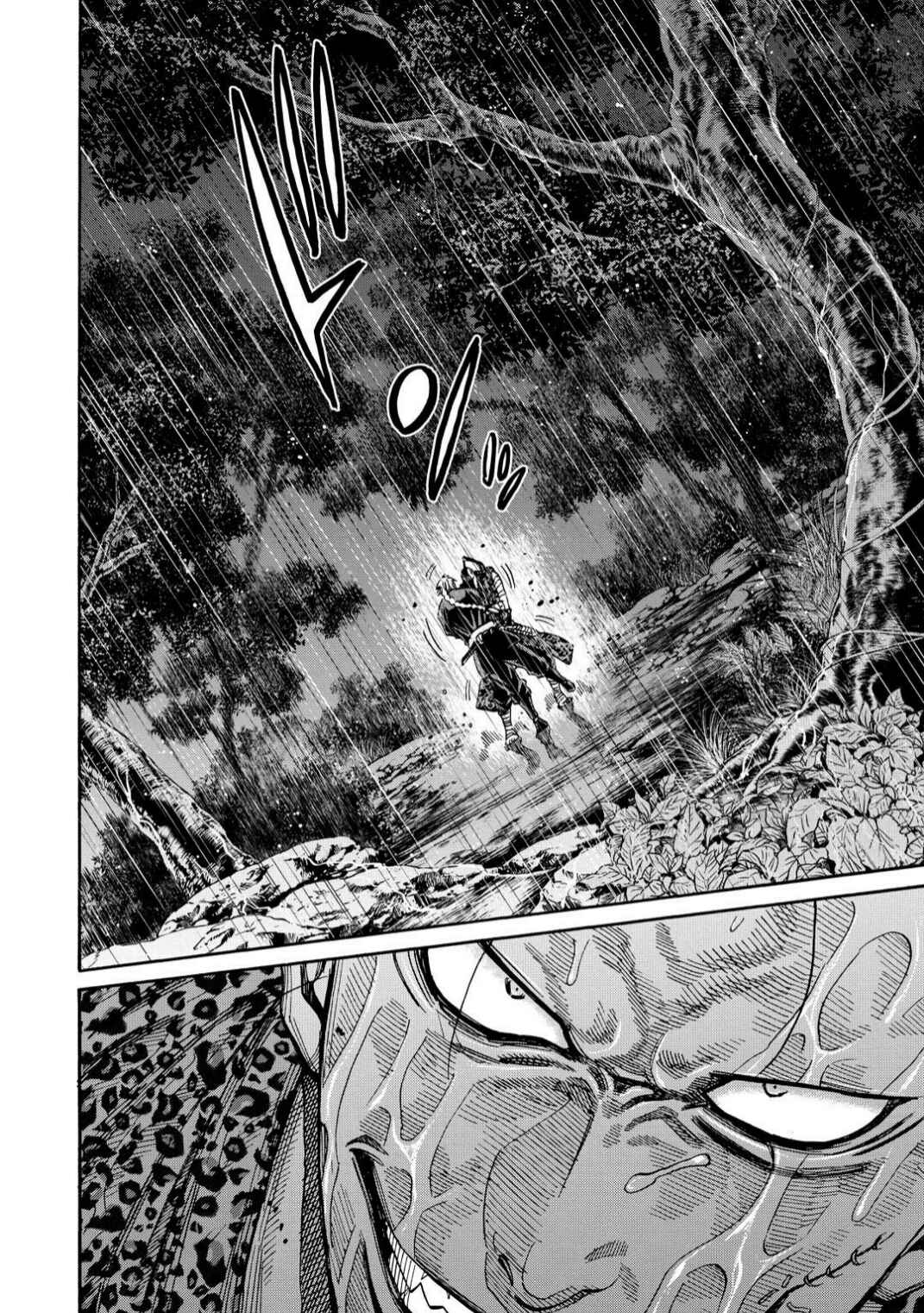 Chiruran: Shinsengumi Requiem Chapter 40 - Page 11