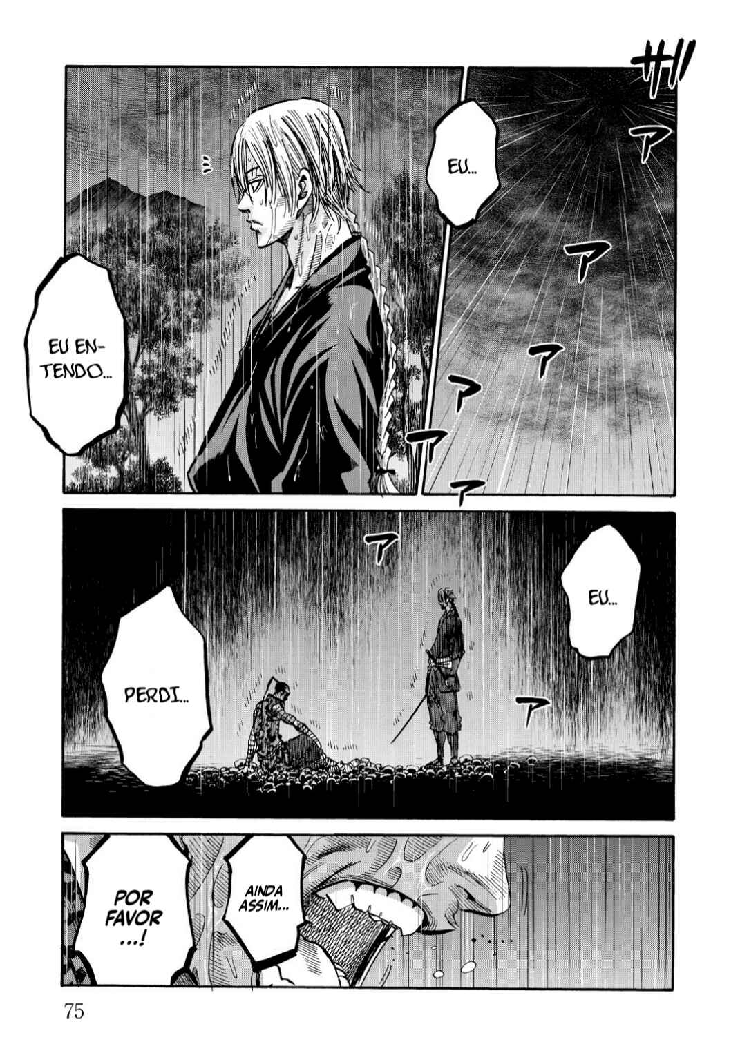 Chiruran: Shinsengumi Requiem Chapter 40 - Page 26