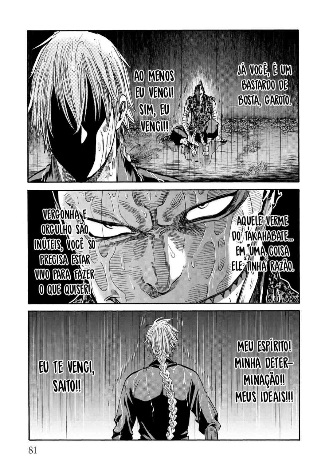 Chiruran: Shinsengumi Requiem Chapter 40 - Page 32
