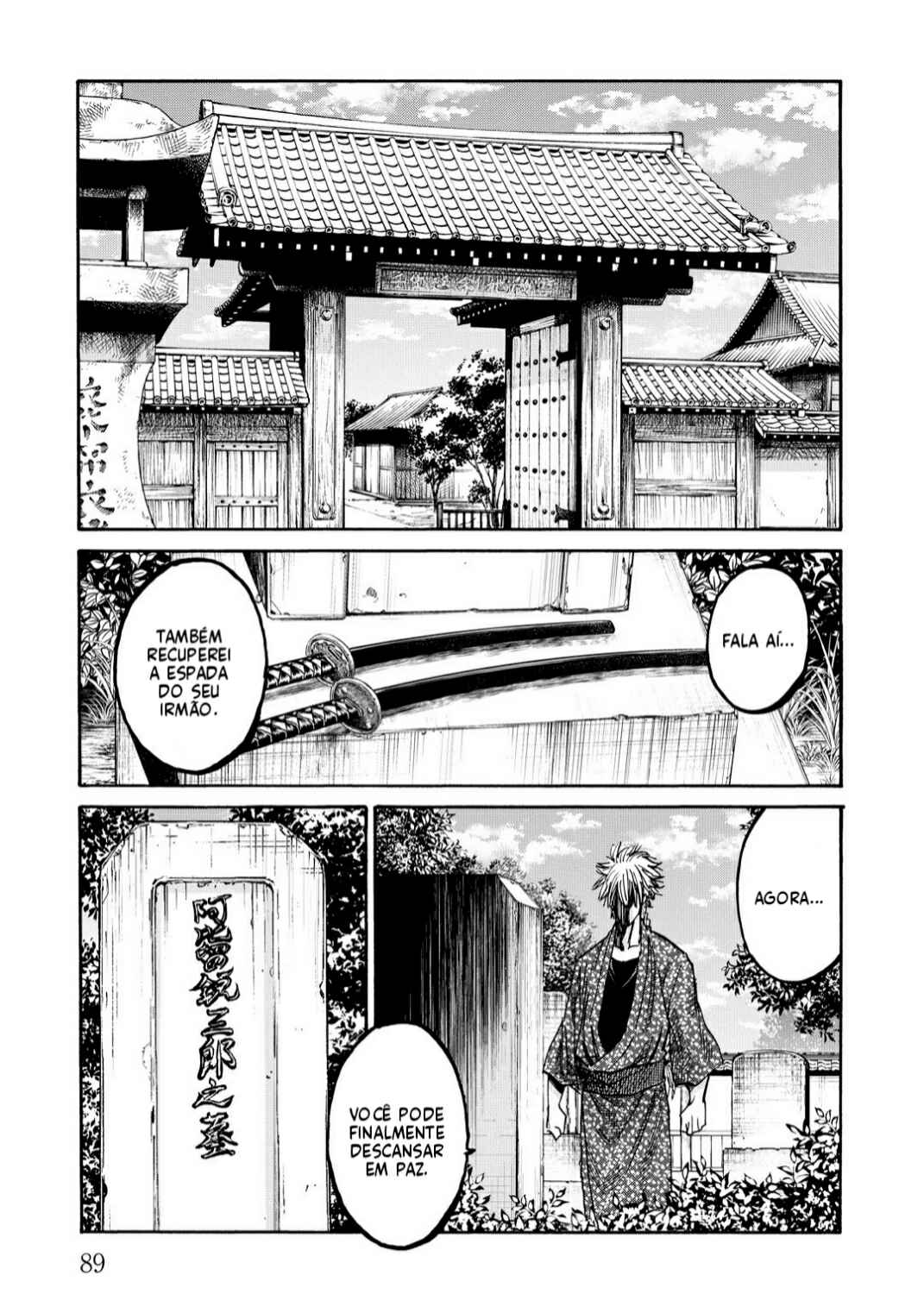 Chiruran: Shinsengumi Requiem Chapter 40 - Page 39