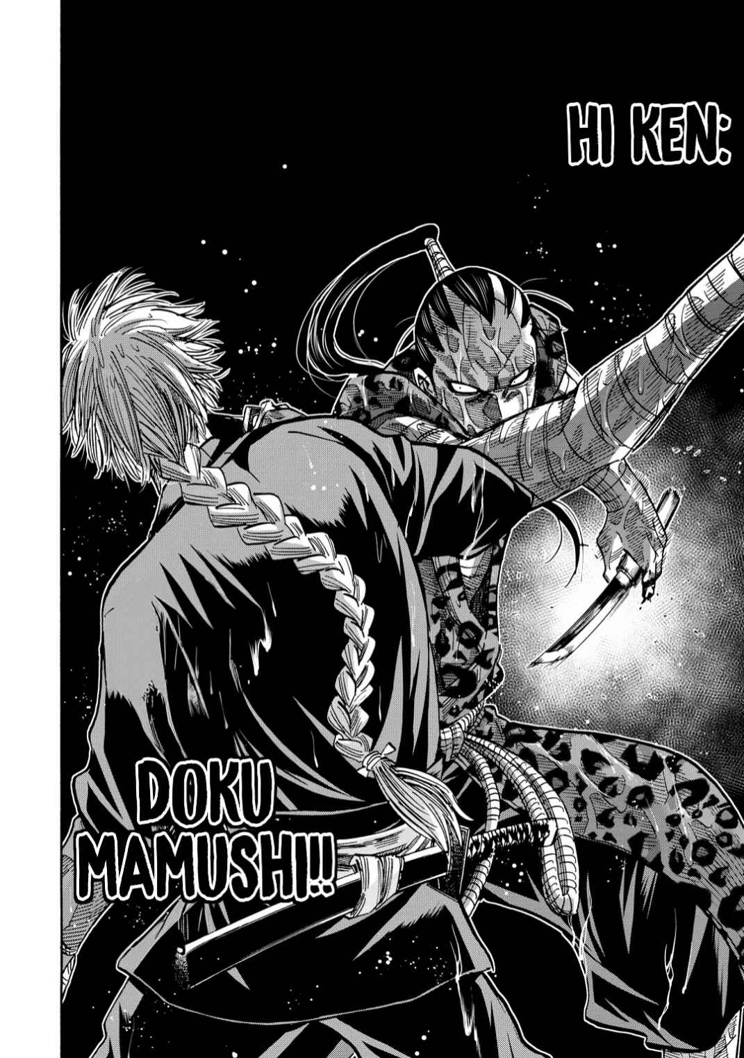 Chiruran: Shinsengumi Requiem Chapter 40 - Page 5