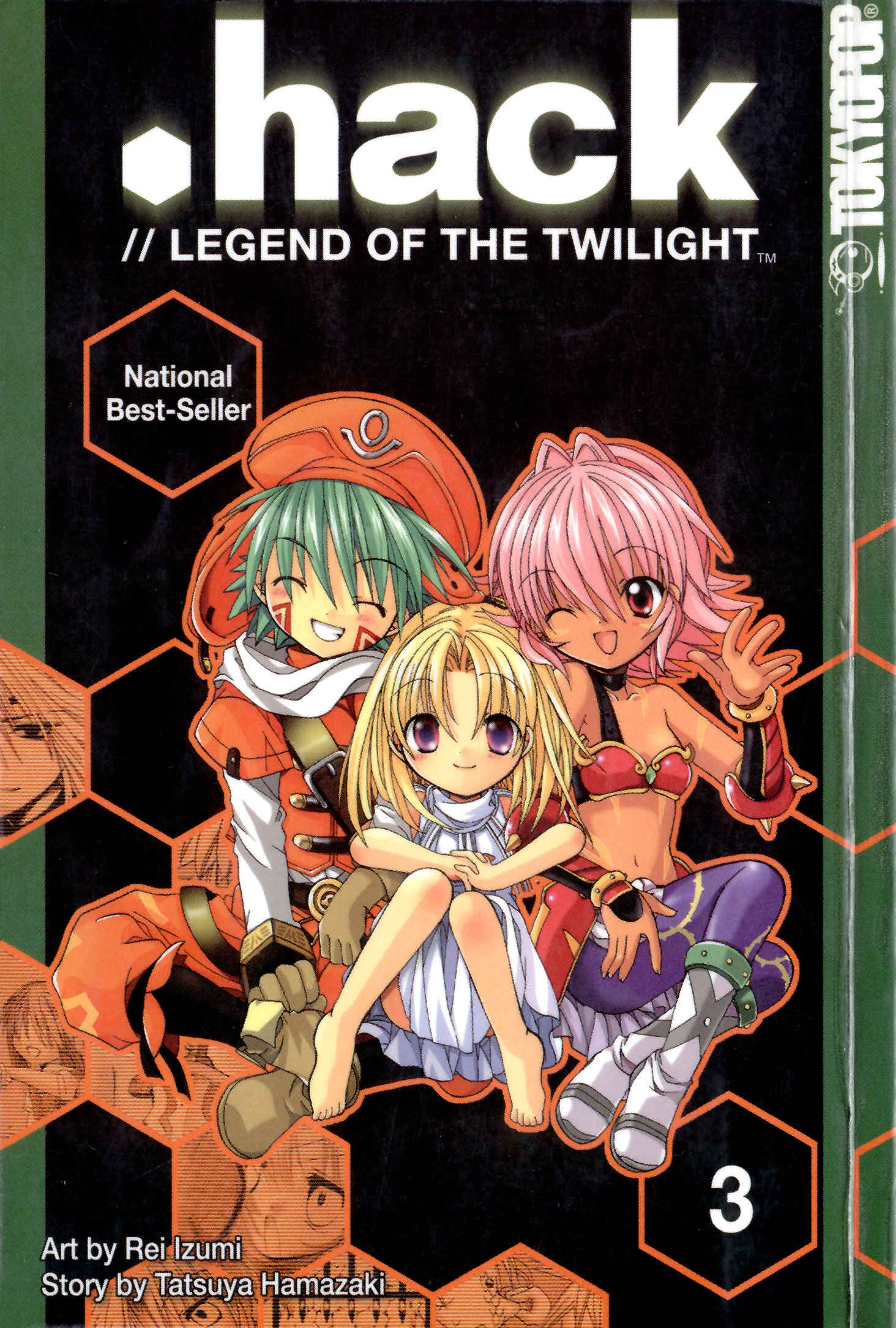 .hack//Legend of the Twilight Chapter 13 - Page 1