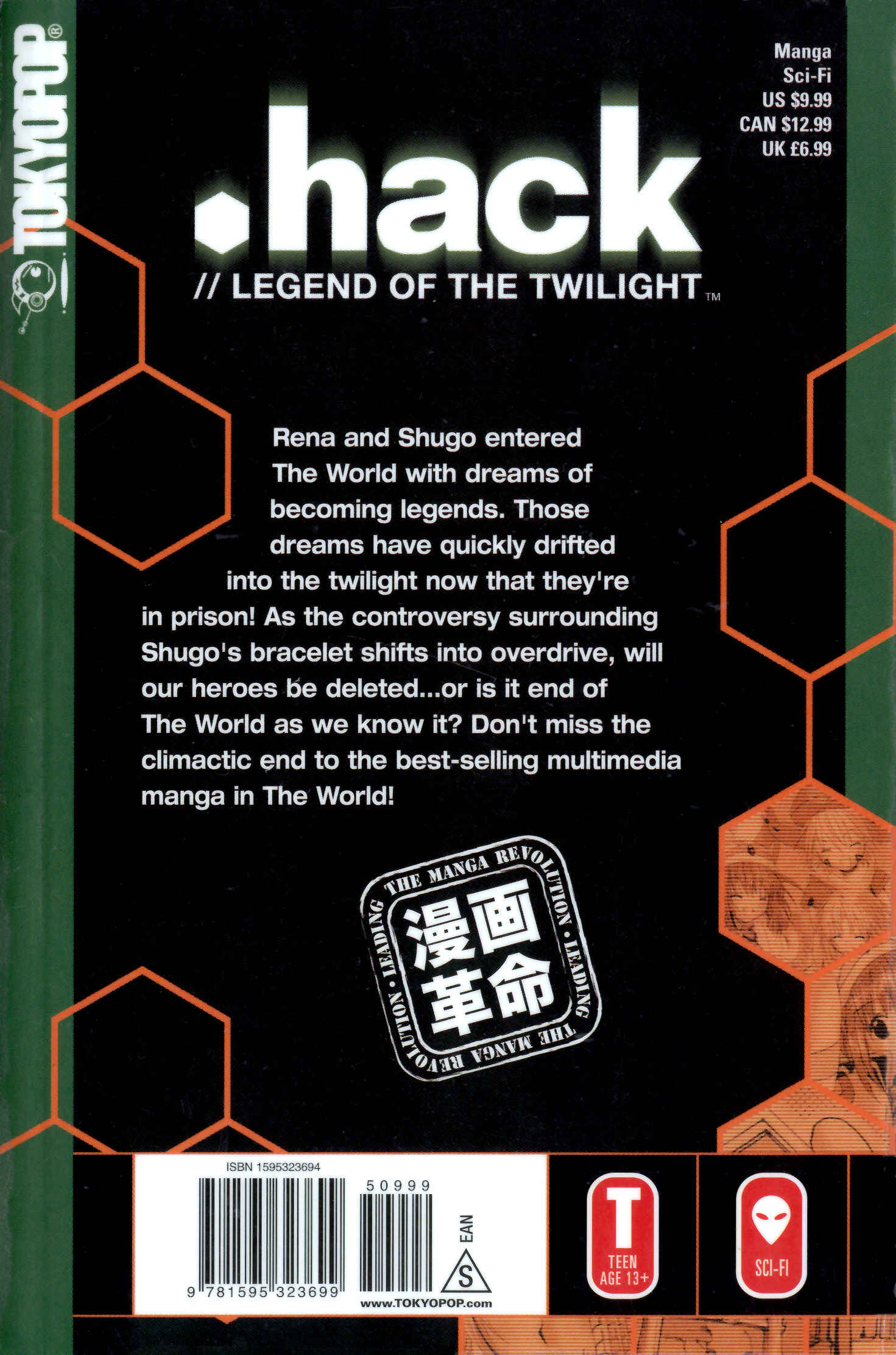 .hack//Legend of the Twilight Chapter 13 - Page 2