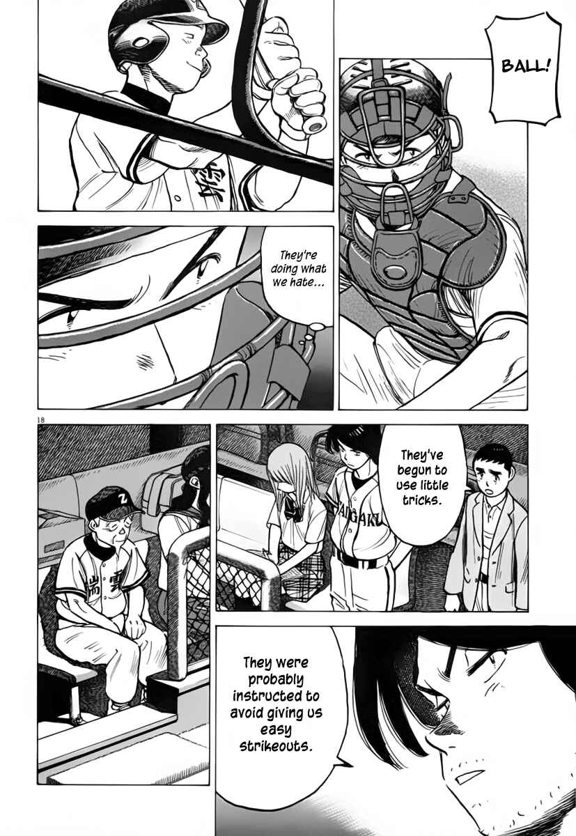 Last Inning Chapter 149 - Page 18