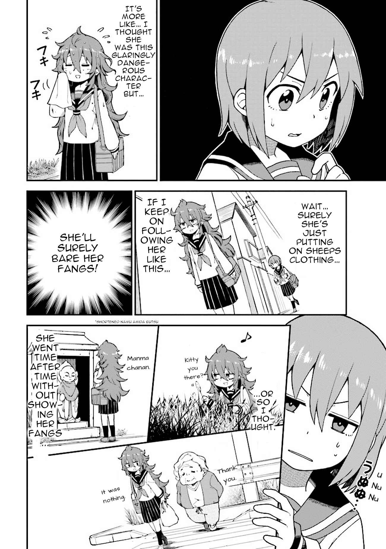 Koisuru Bukimi-chan Chapter 3 - Page 12