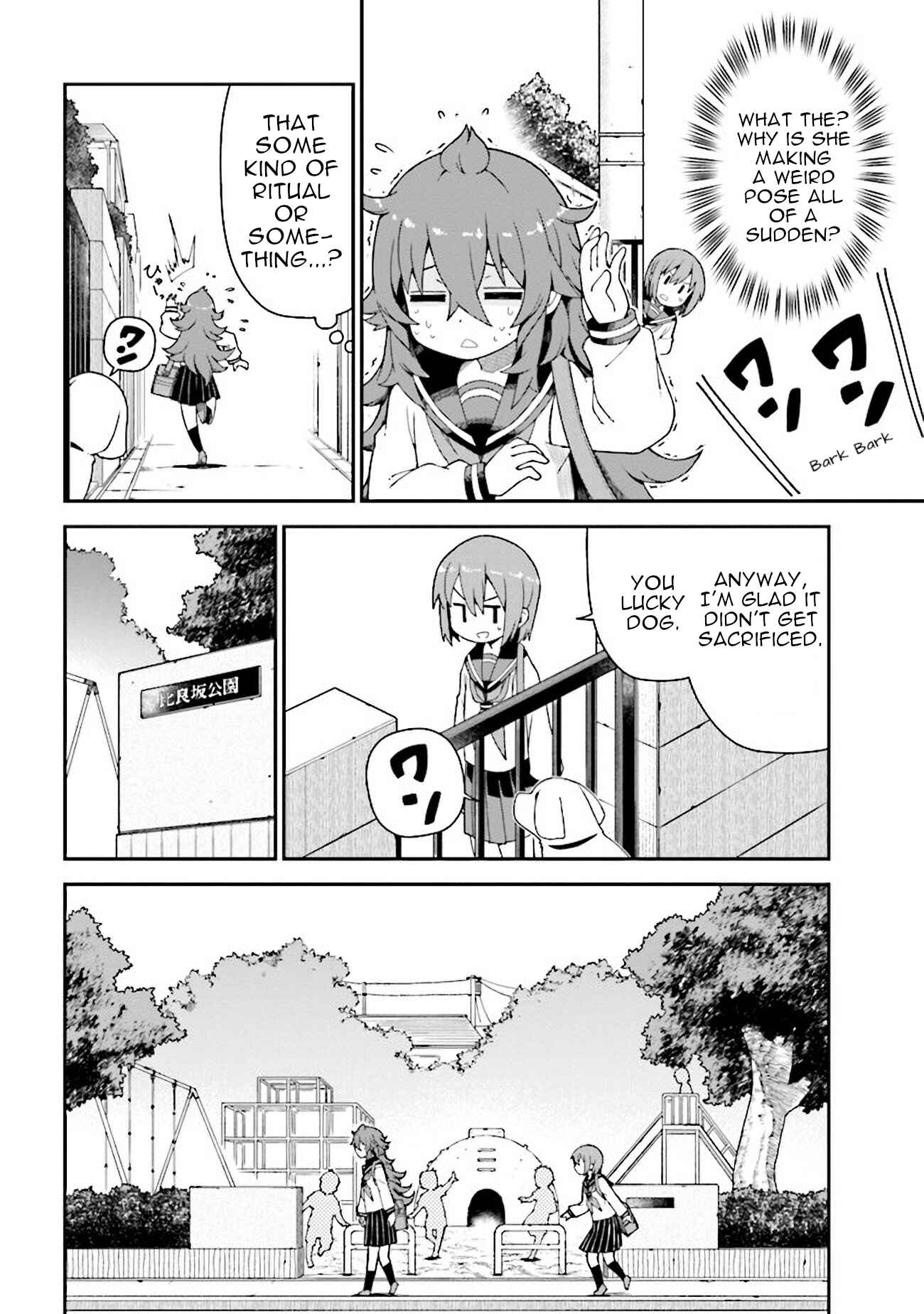 Koisuru Bukimi-chan Chapter 3 - Page 8