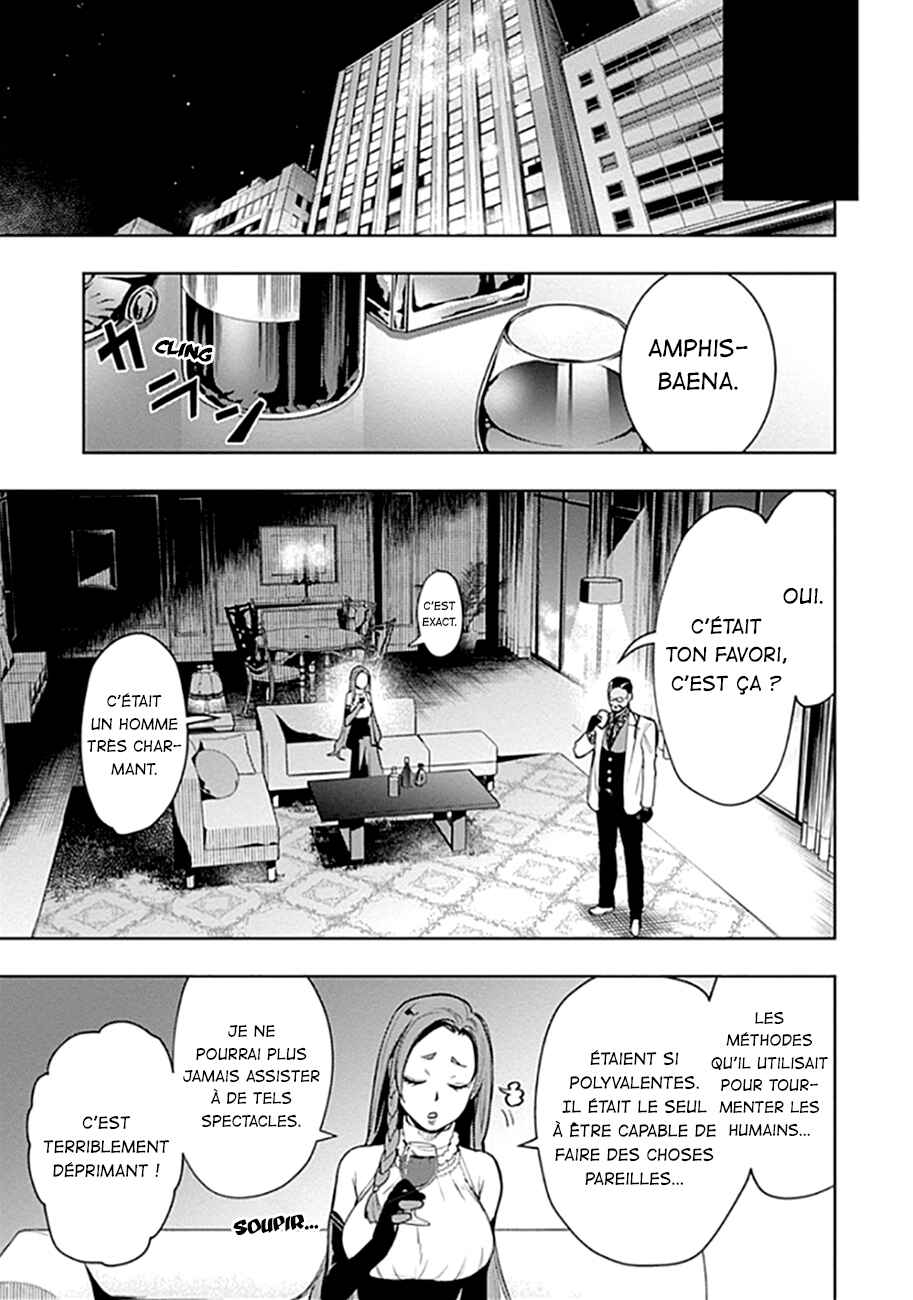 MoMo -the blood taker- Chapter 50 - Page 10