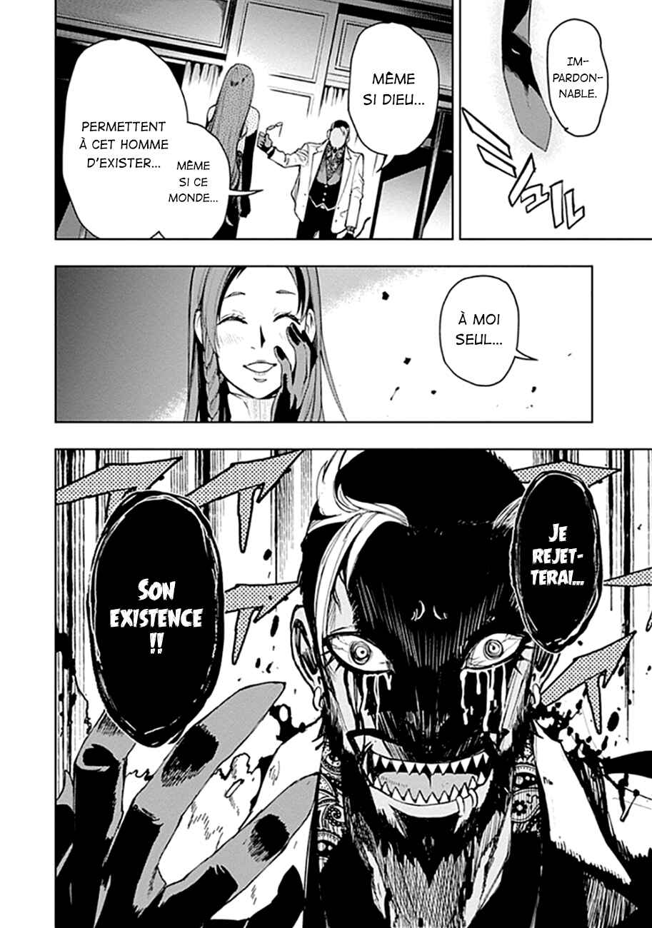 MoMo -the blood taker- Chapter 50 - Page 19