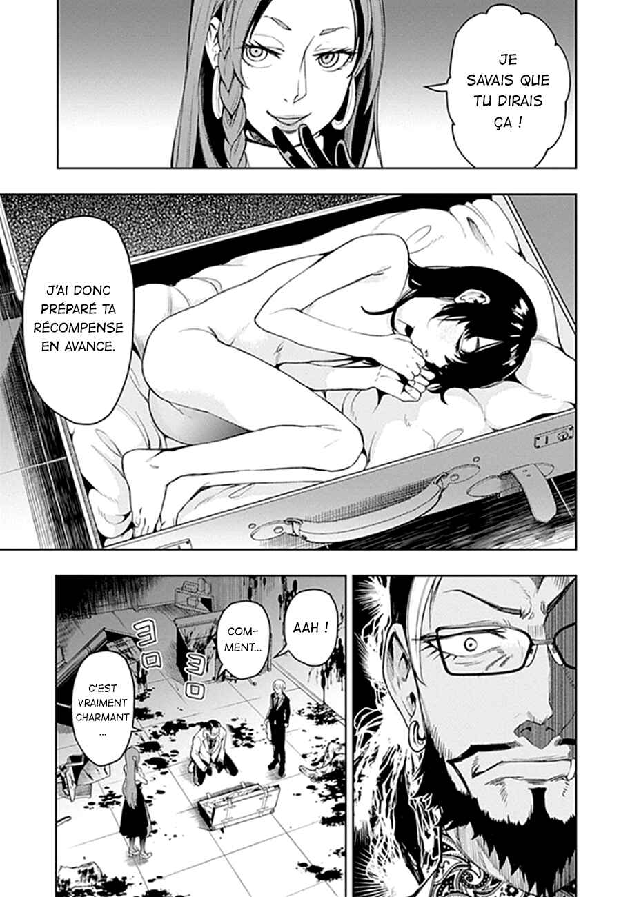 MoMo -the blood taker- Chapter 50 - Page 8