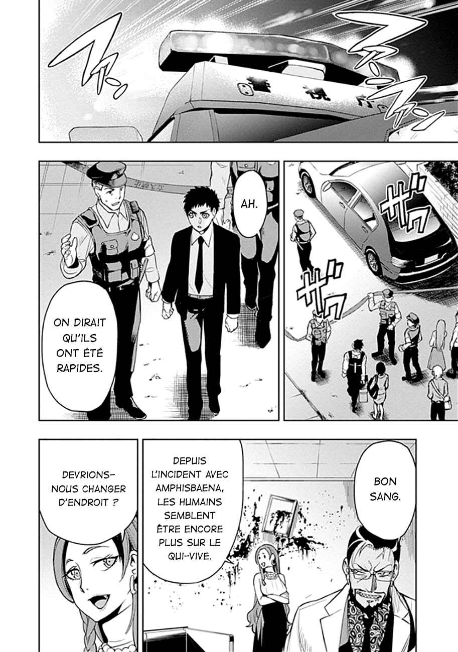 MoMo -the blood taker- Chapter 50 - Page 9