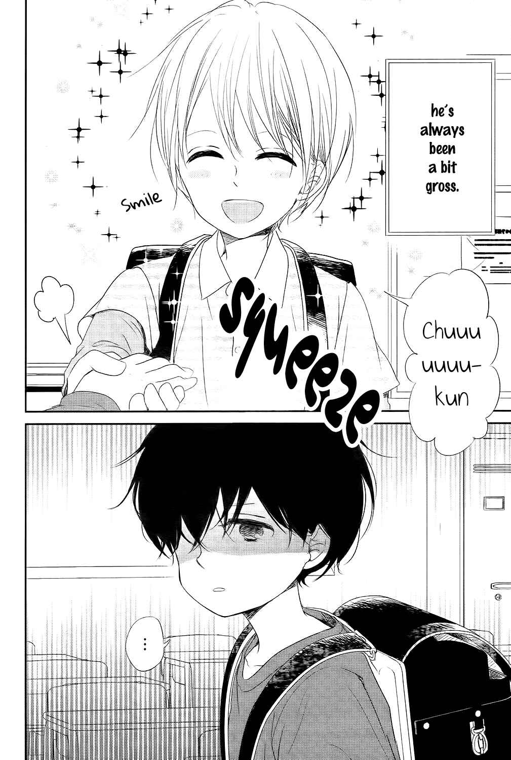 Gakuen Babysitters Chapter 77 - Page 7