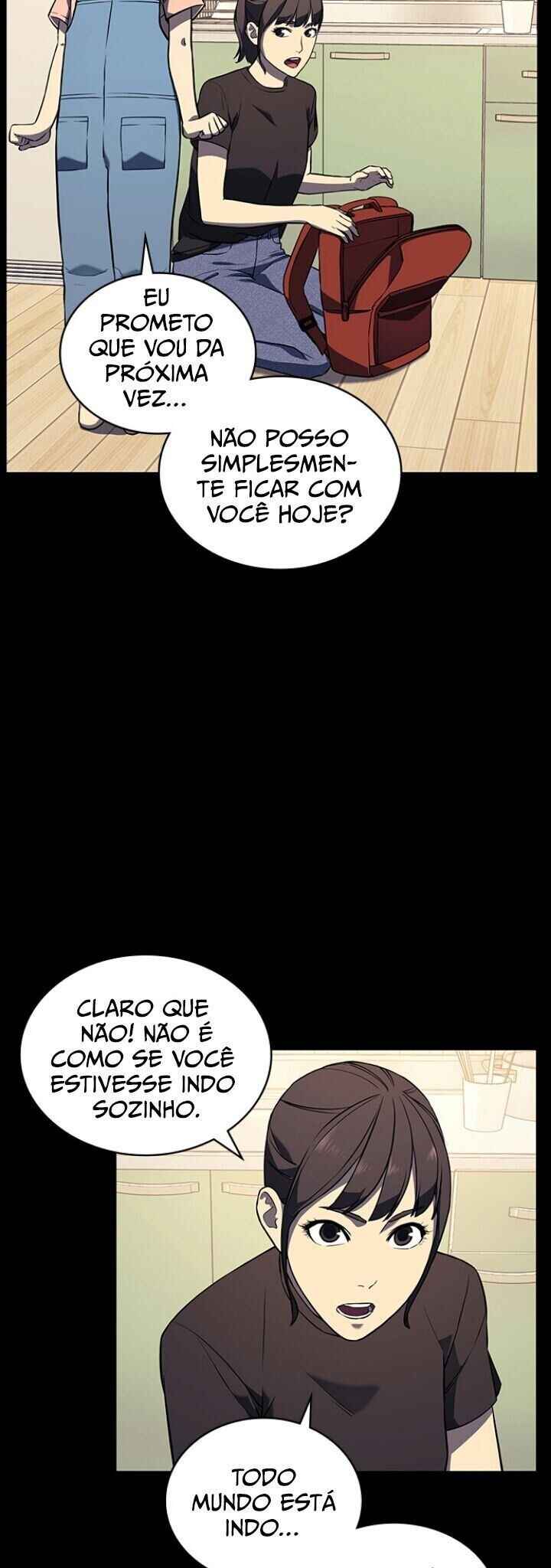 Gajja Ingan Chapter 1 - Page 18