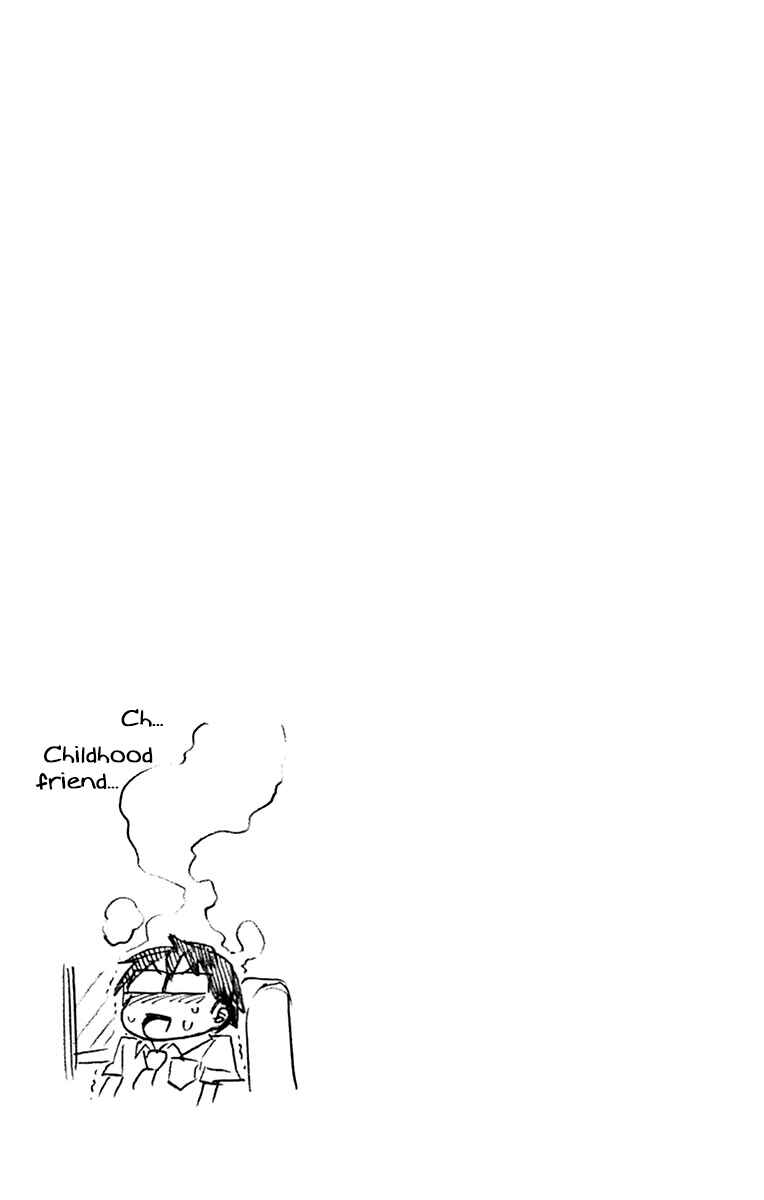 Amano Megumi wa Sukidarake! Chapter 139.5 - Page 11