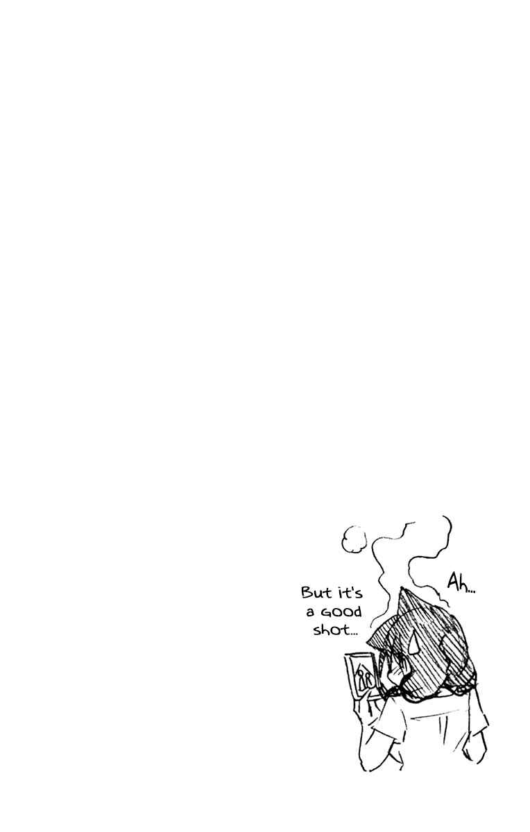 Amano Megumi wa Sukidarake! Chapter 139.5 - Page 12