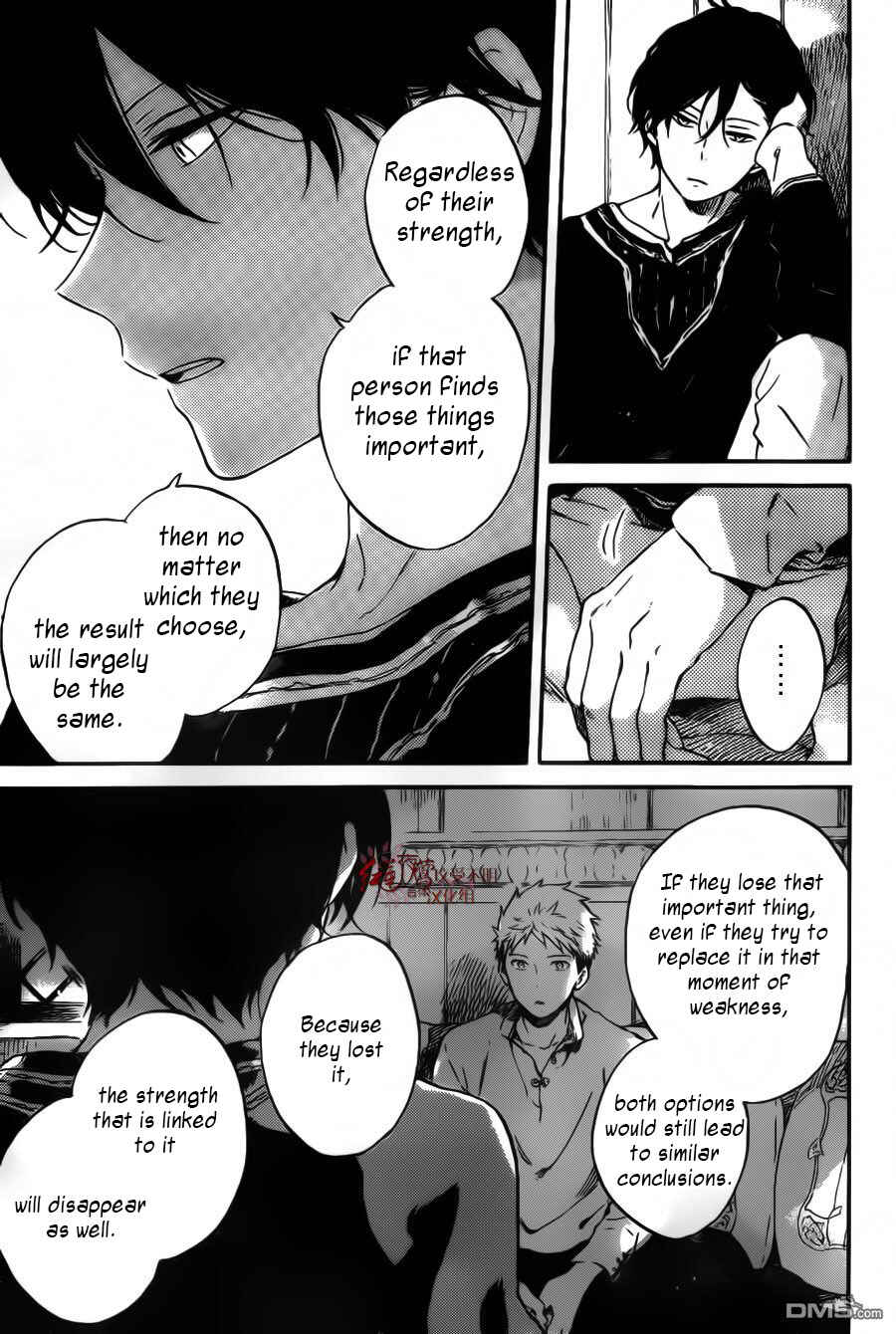 Akagami no Shirayukihime Chapter 94 - Page 27