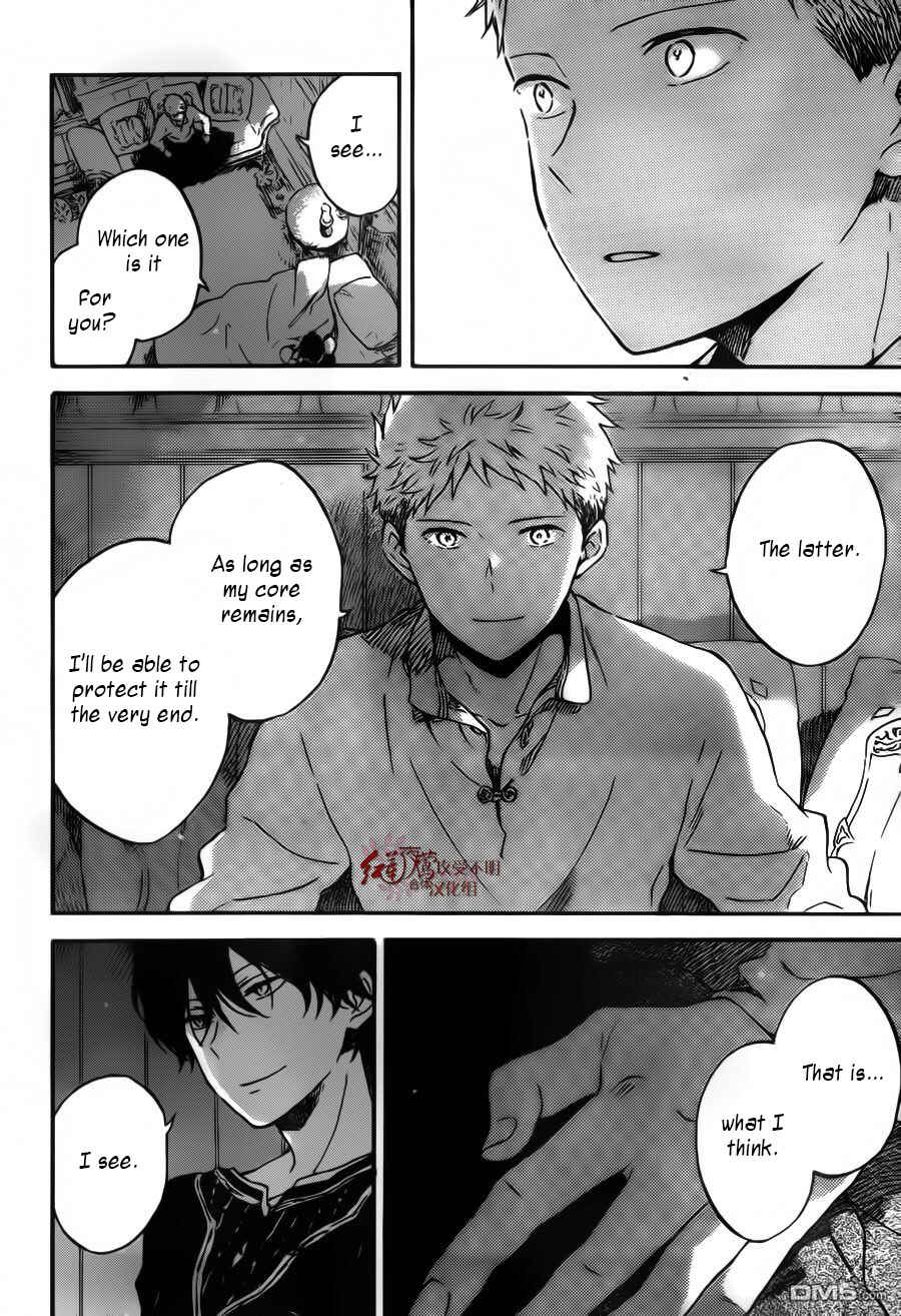 Akagami no Shirayukihime Chapter 94 - Page 28